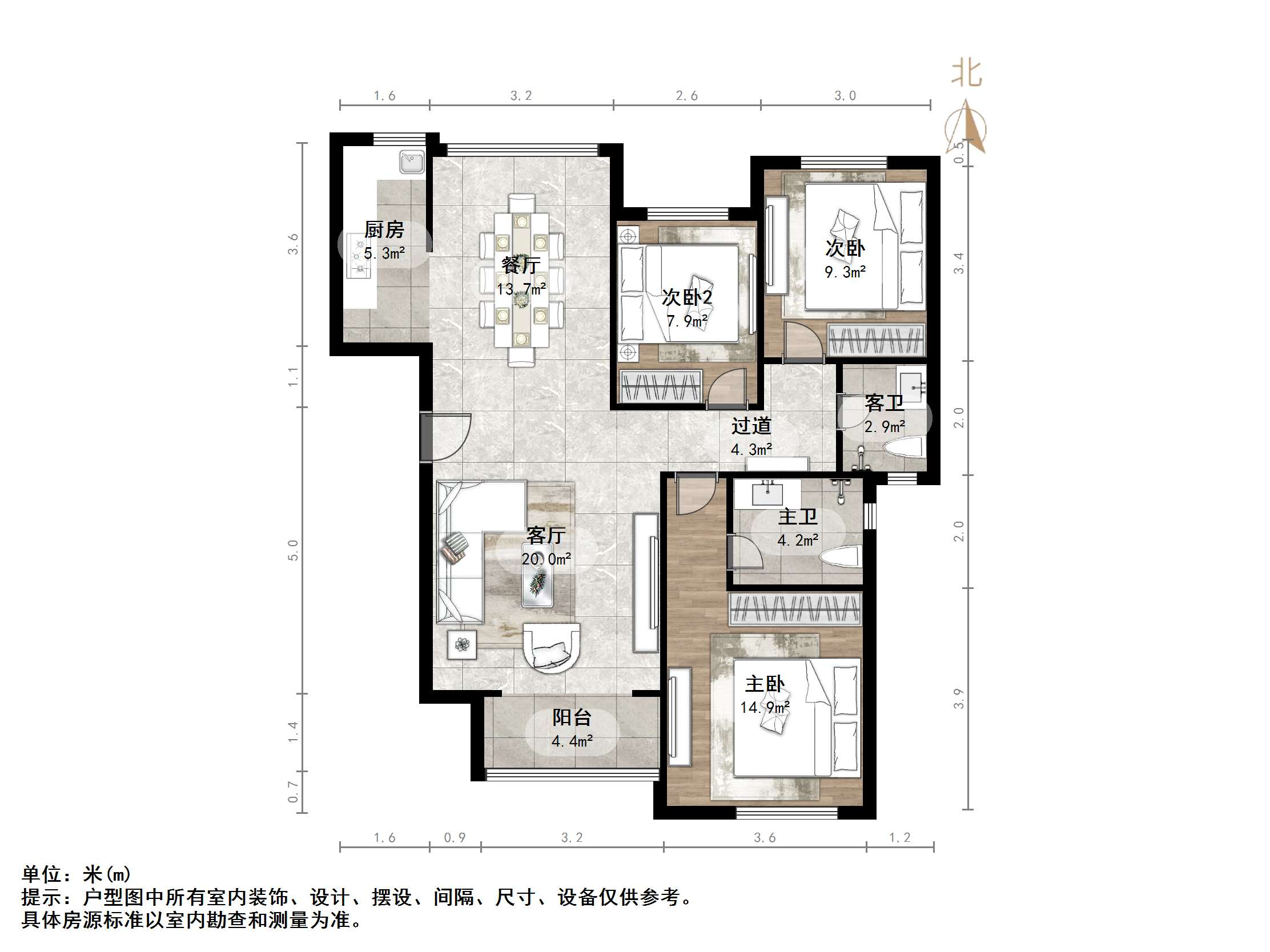 银丰唐郡紫薇园