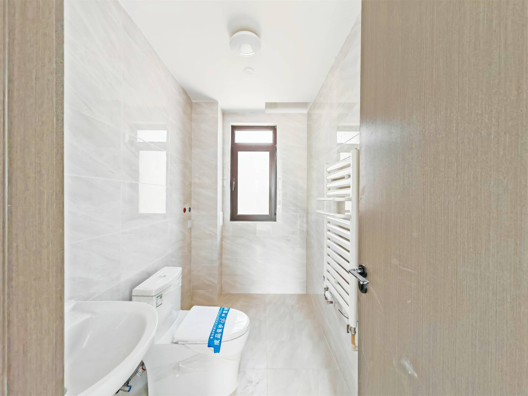 领秀城樾系健康宅楠樾