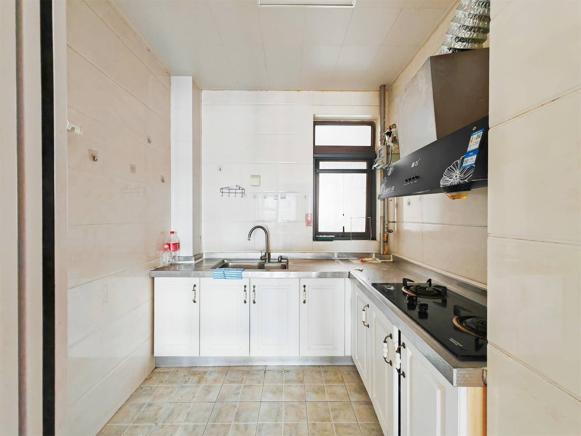 鲁能领秀城中央公园东区