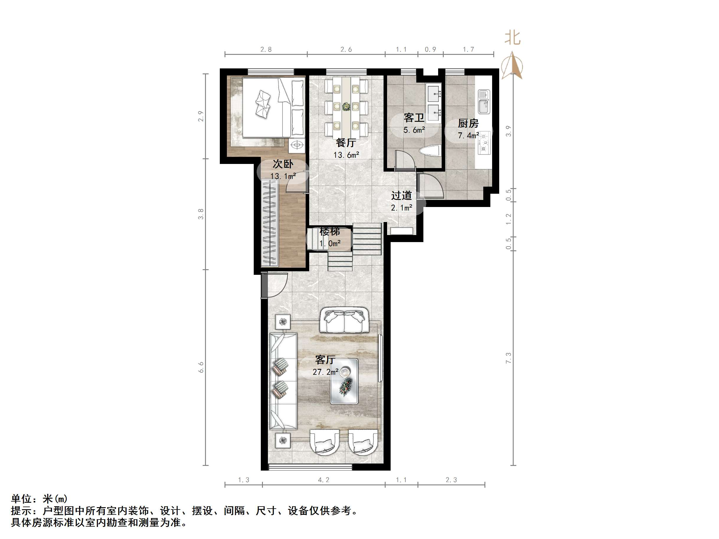 阳光100国际新城(D区)