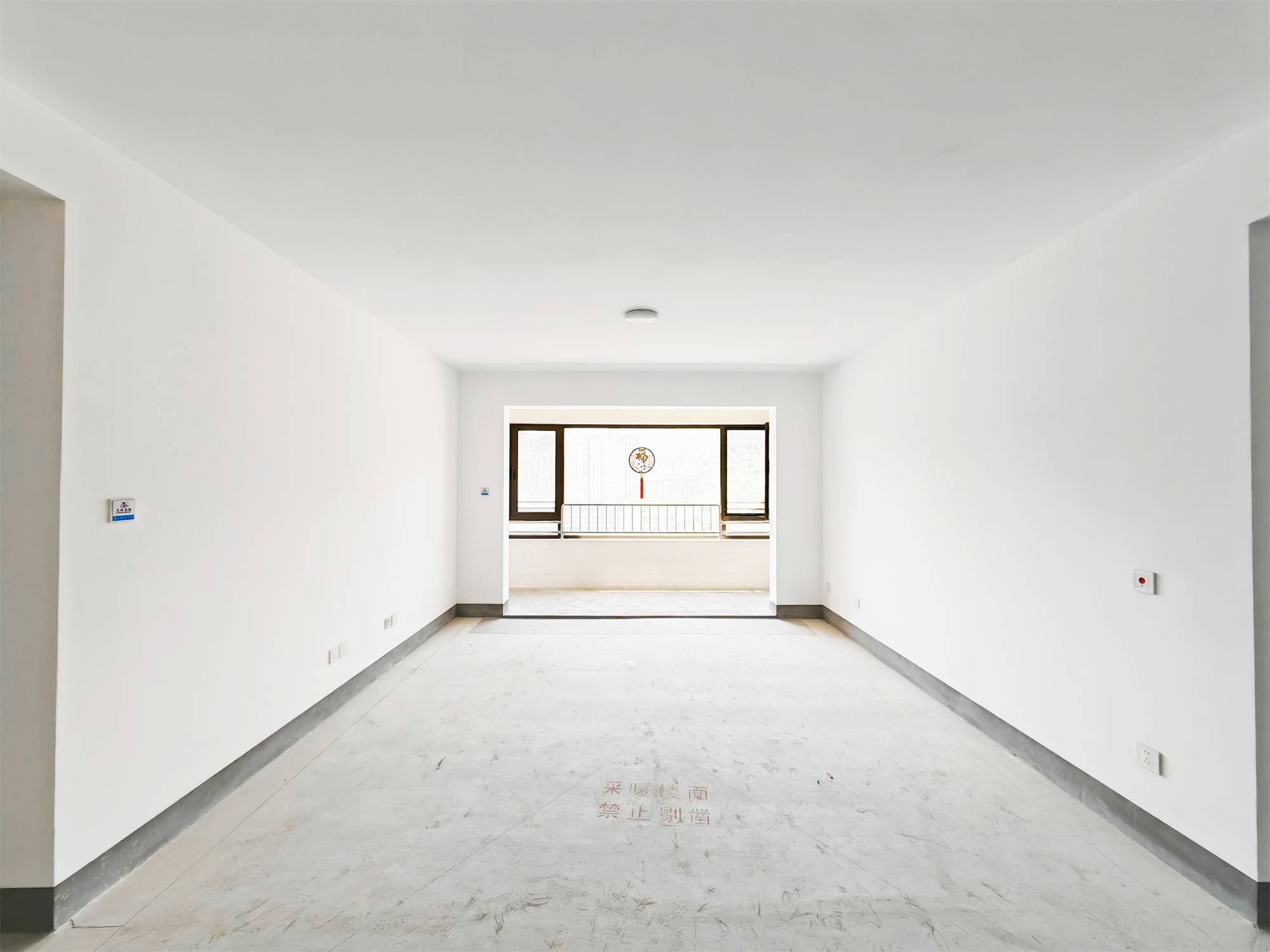 领秀城樾系健康宅楠樾