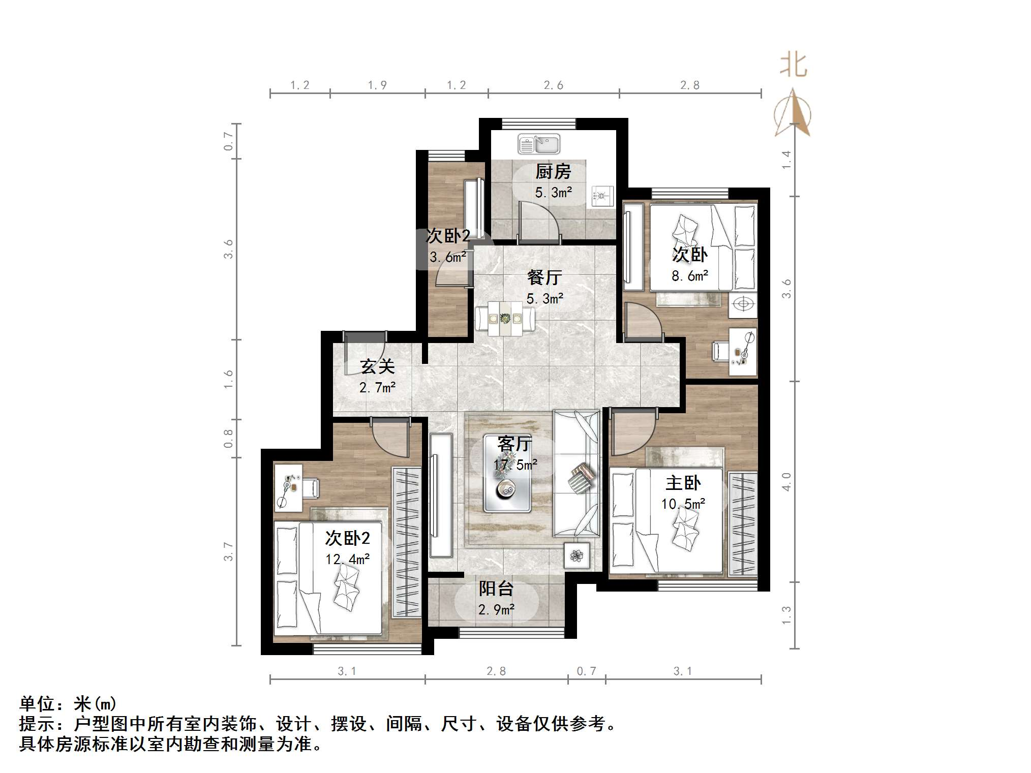 万科龙湖城市之光