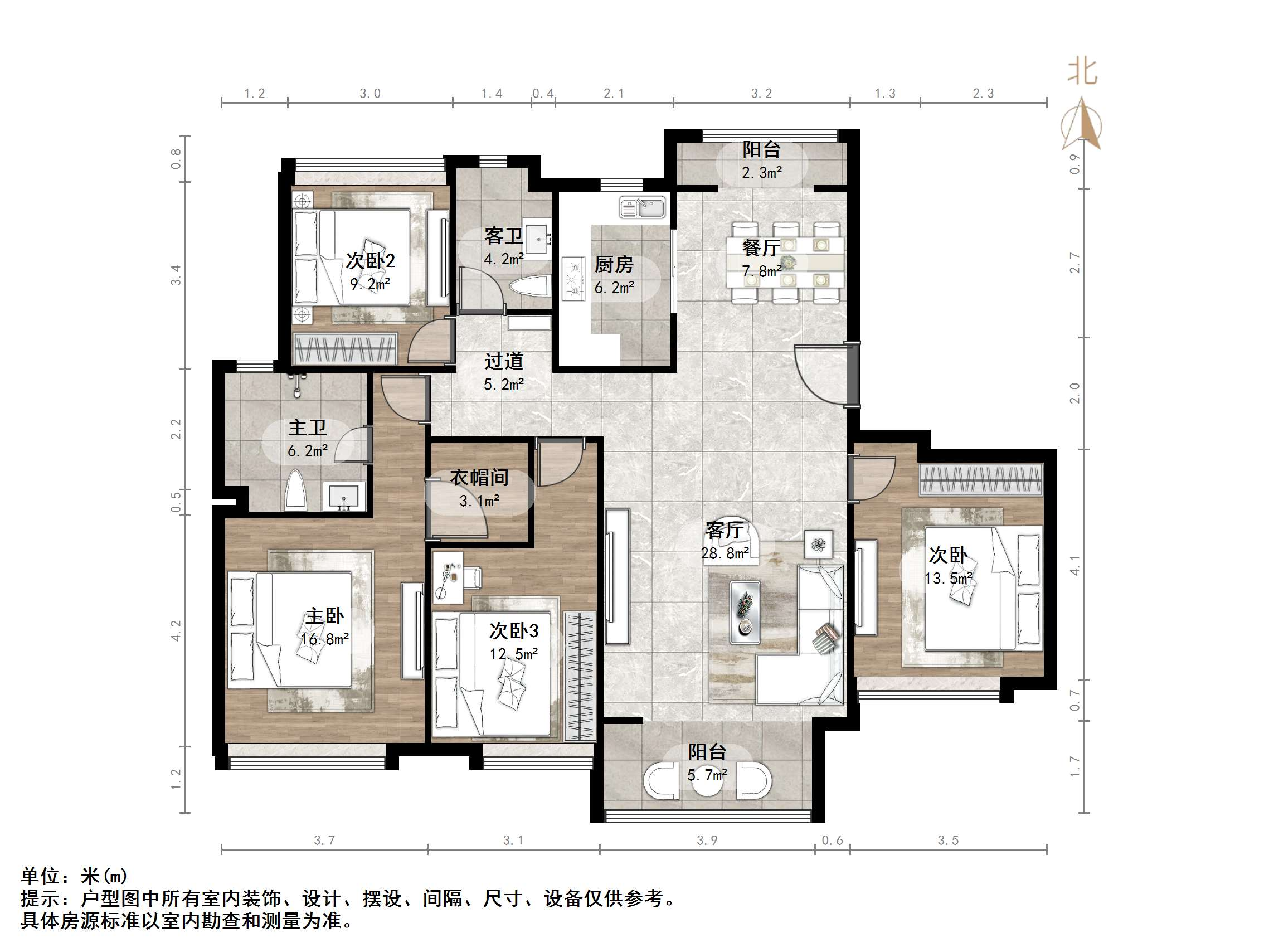 绿地新里卢浮公馆
