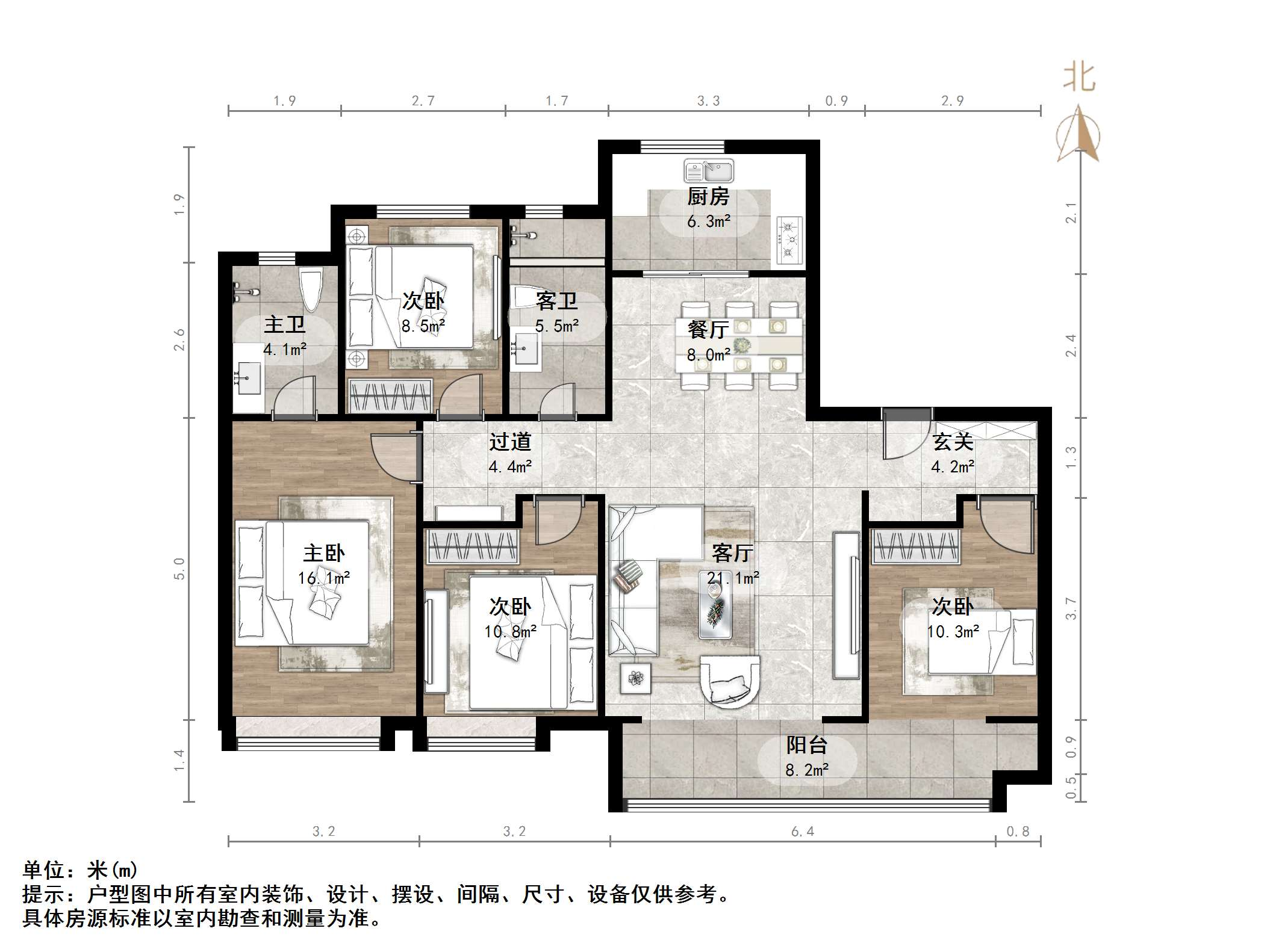 领秀城樾系健康宅楠樾