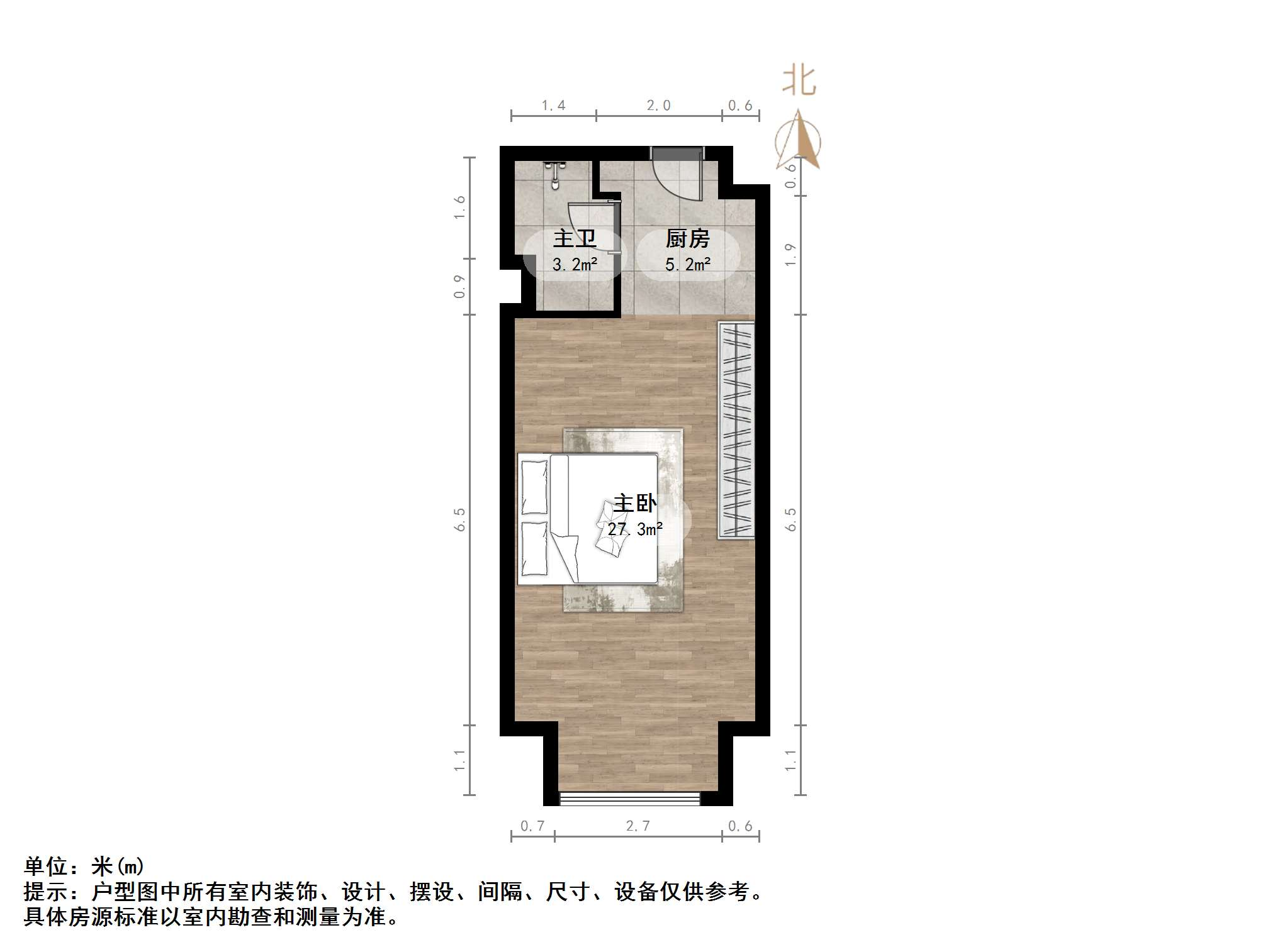 绿地卢浮云公馆