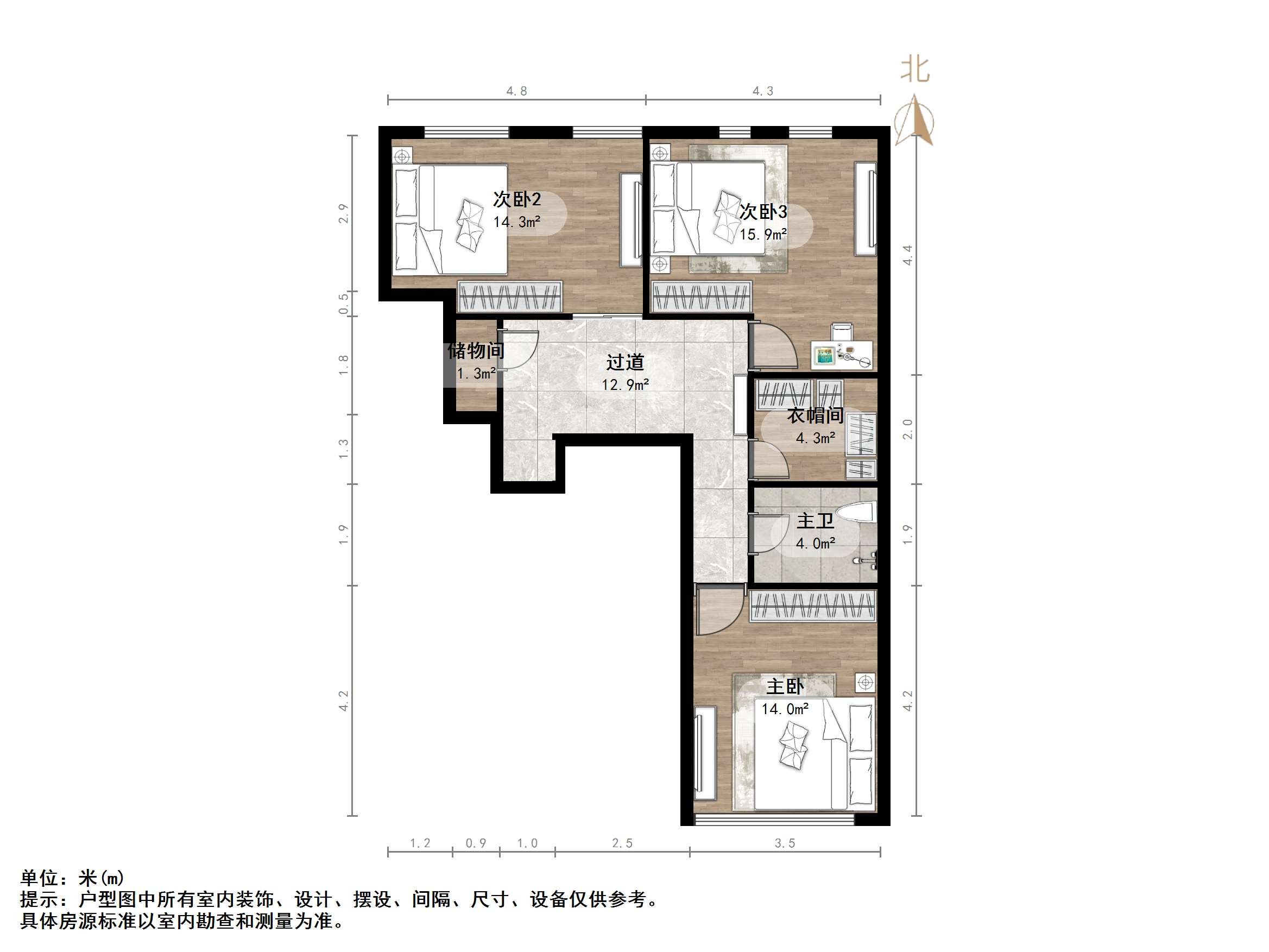 阳光100国际新城(D区)