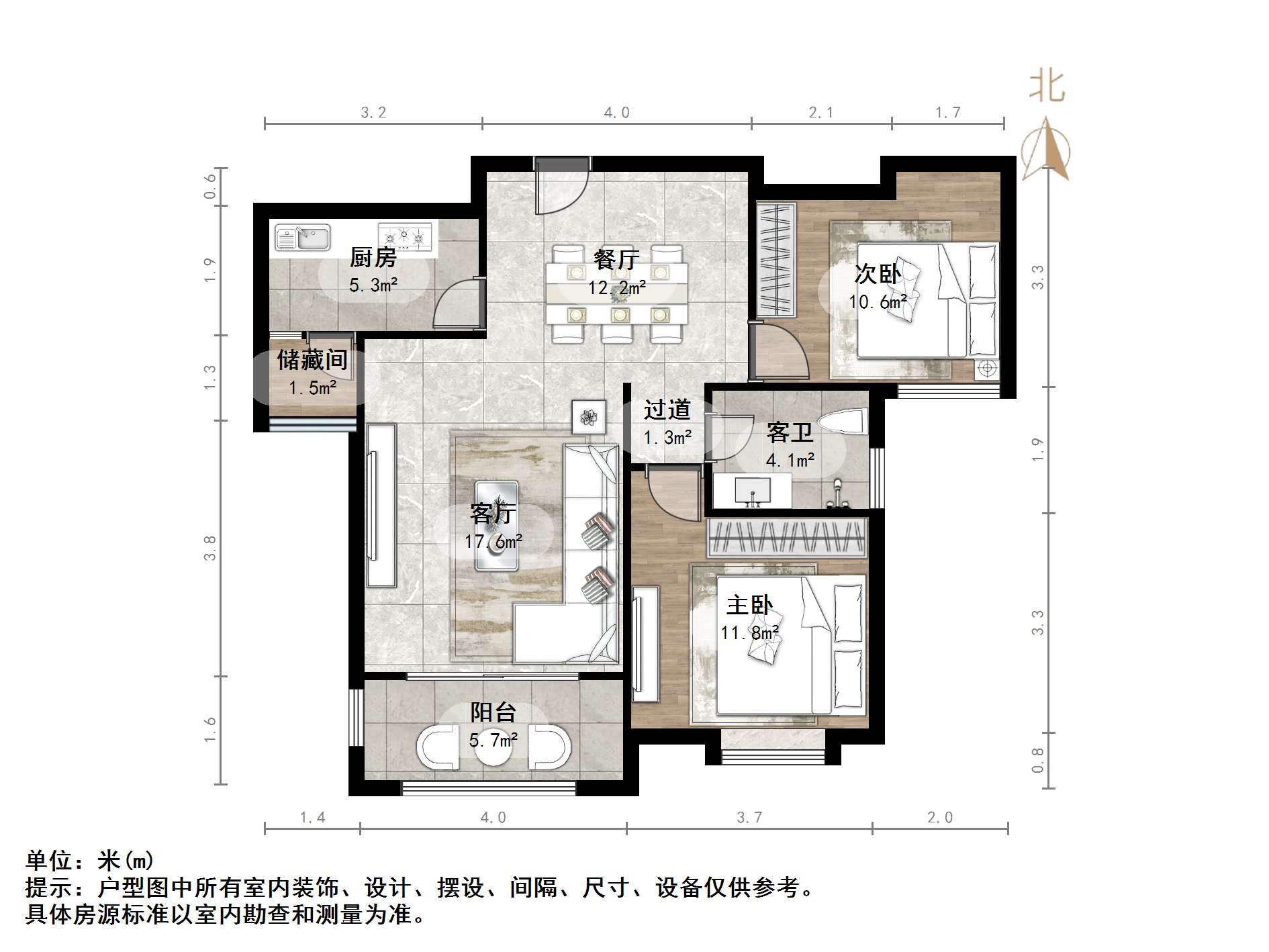 绿地中央广场一区