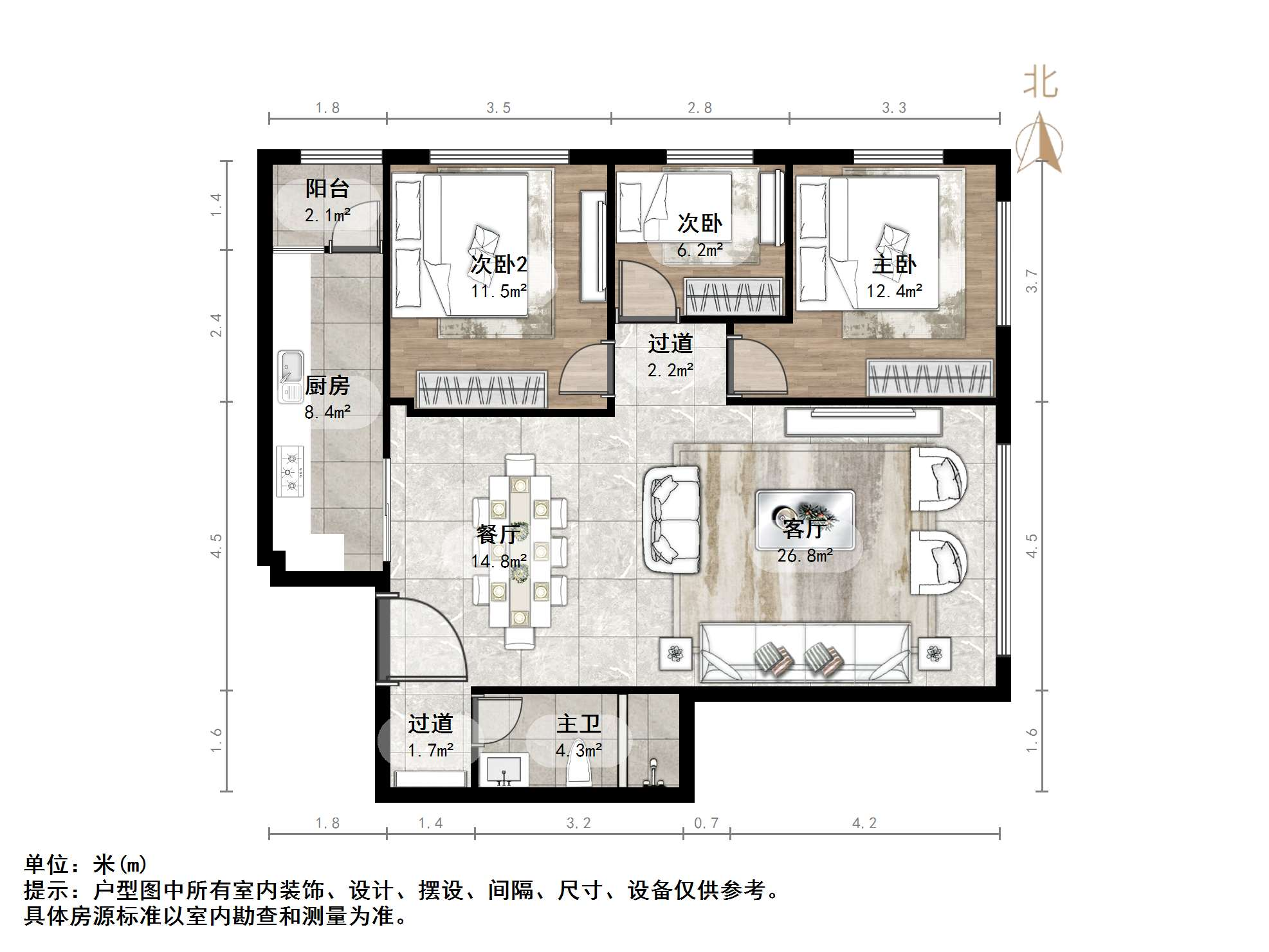 阳光100国际新城(B区）