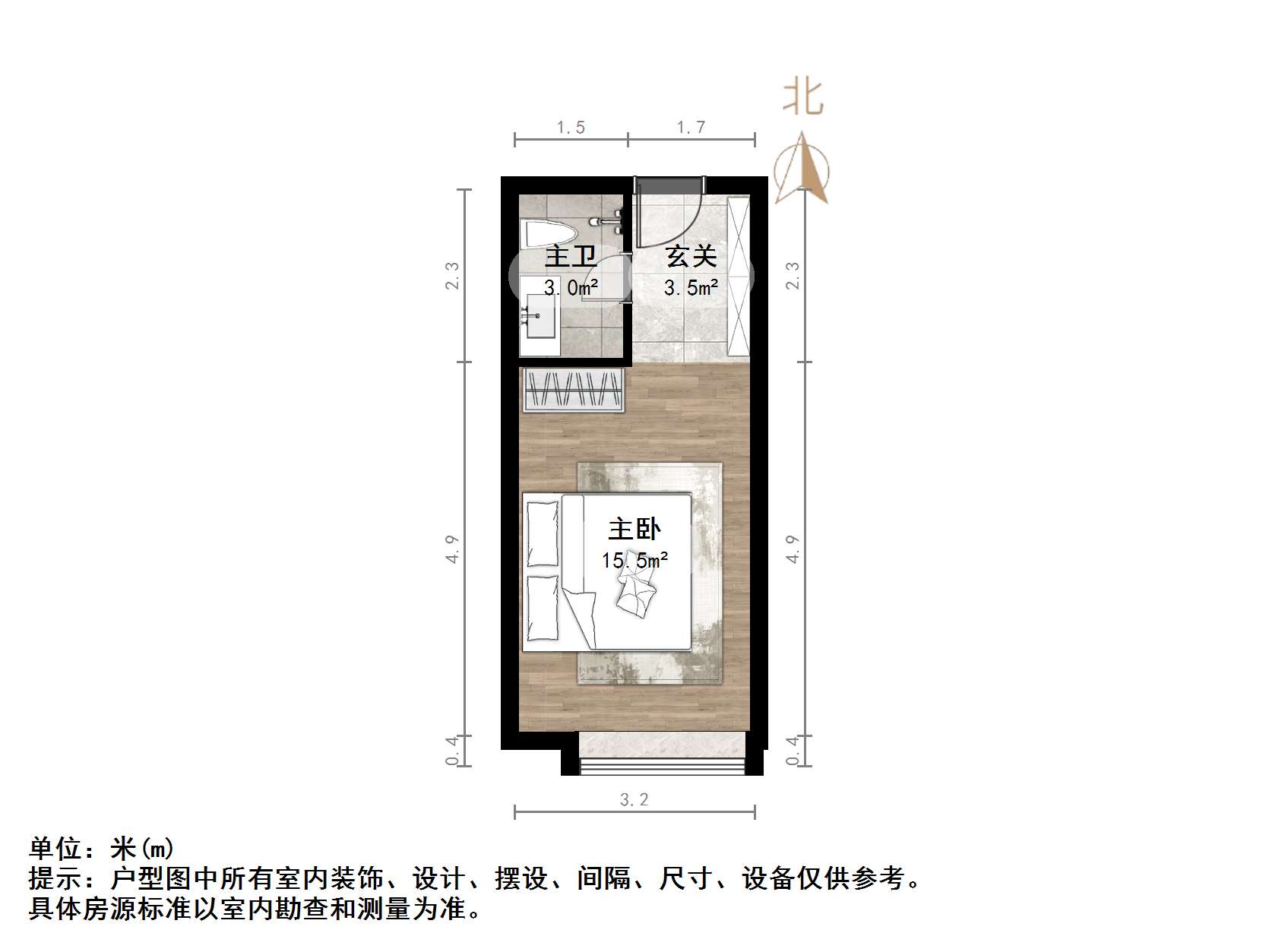 保利中科创新广场