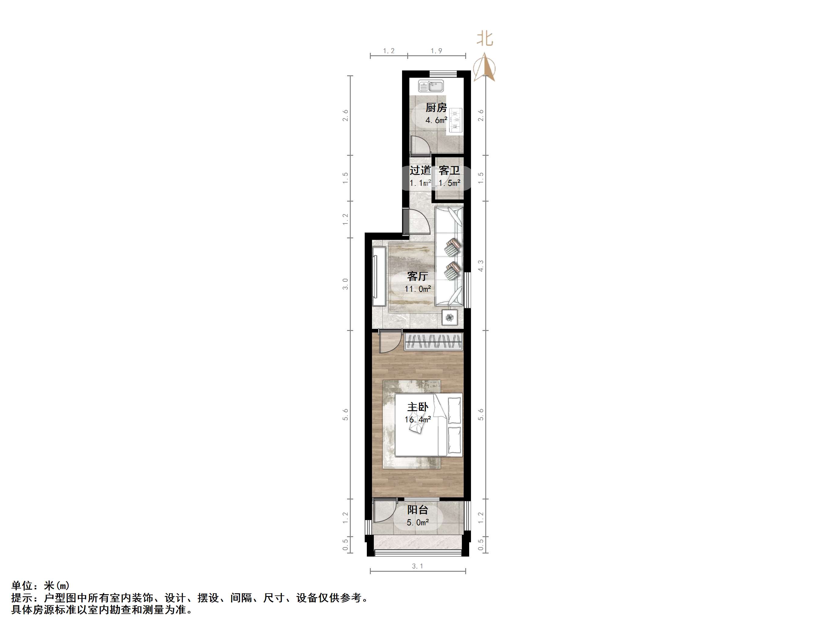 得胜南街单位宿舍