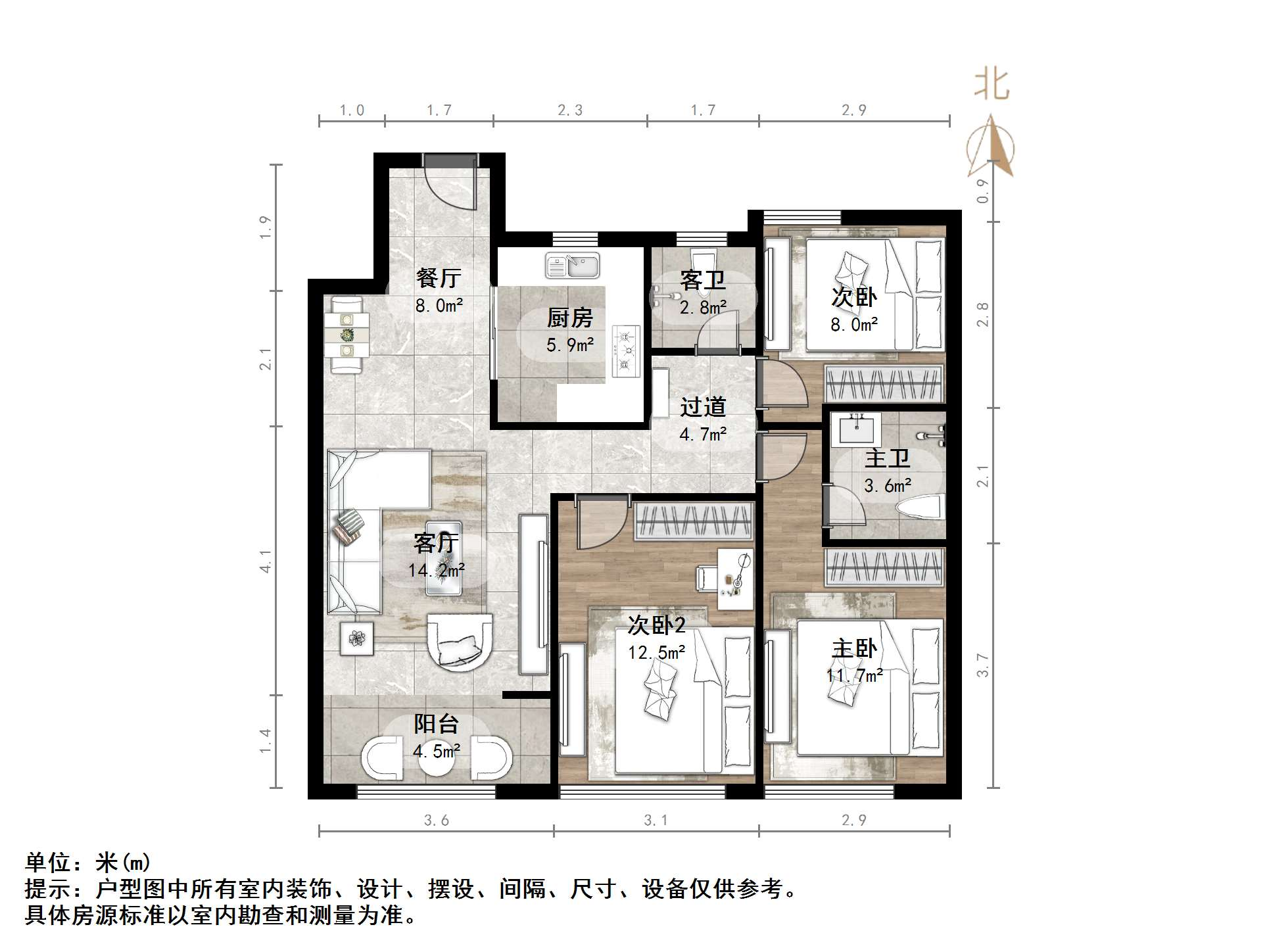 银丰玖玺城五期崇和院