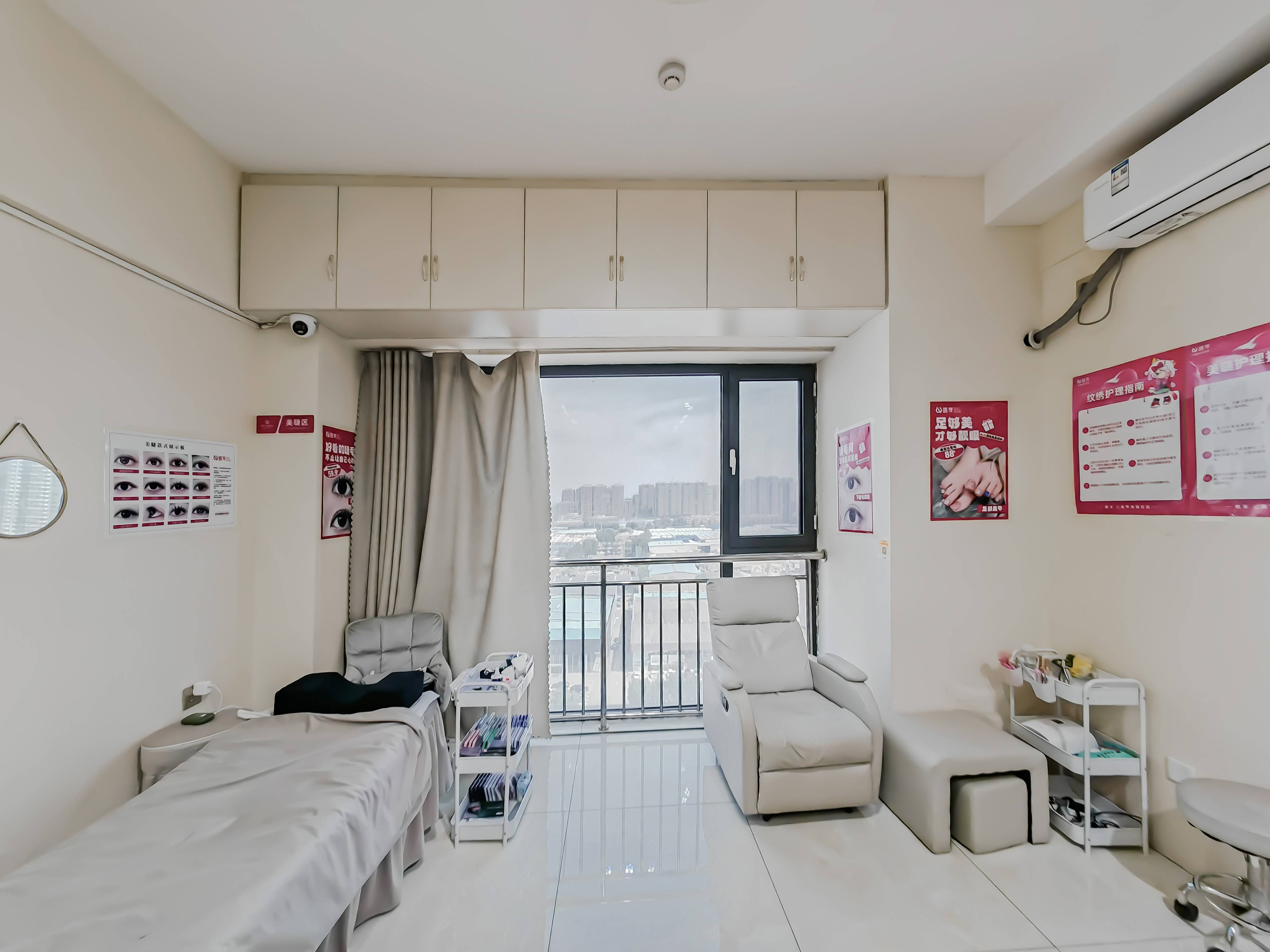 万虹广场(公寓)