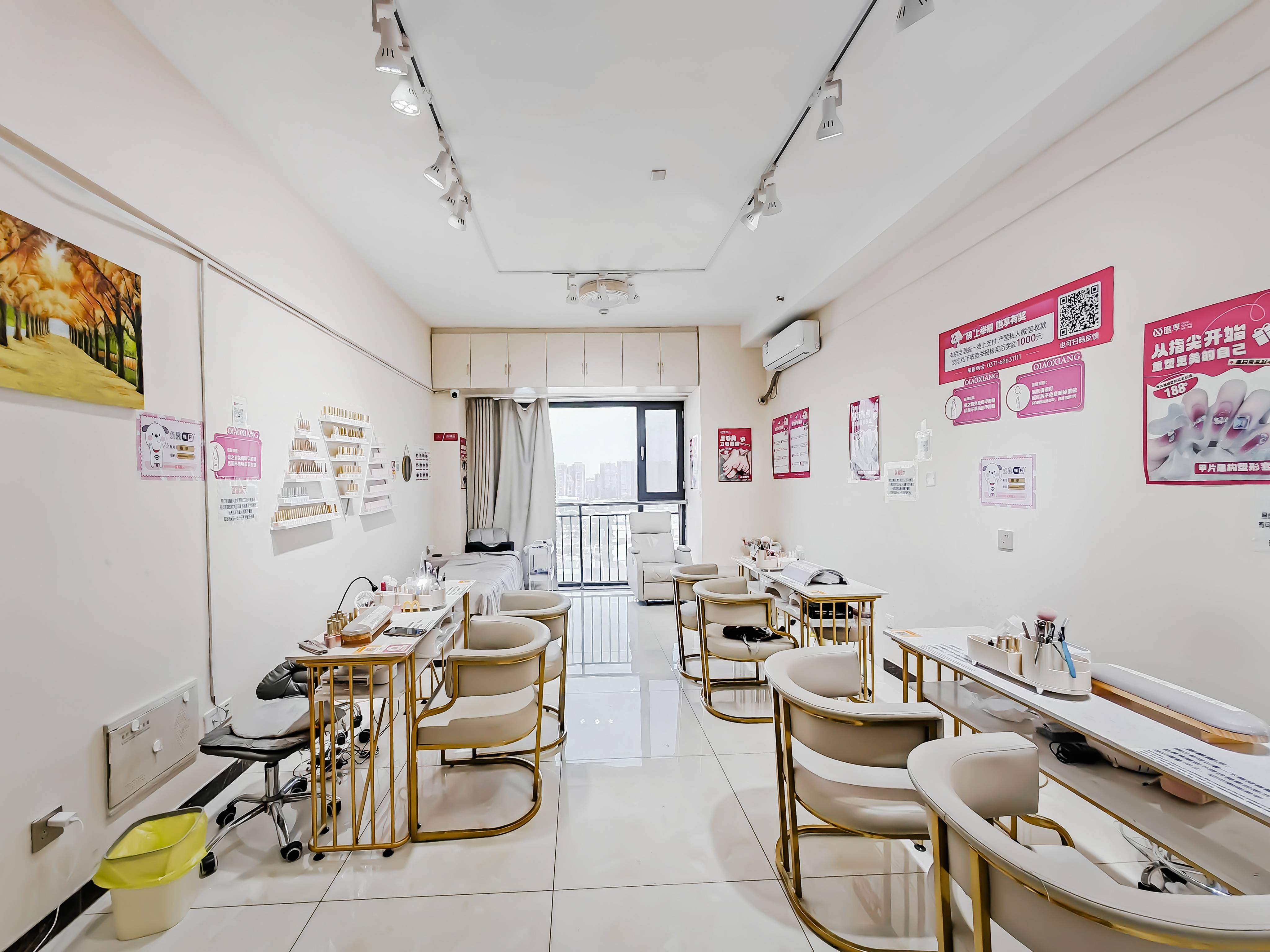 万虹广场(公寓)