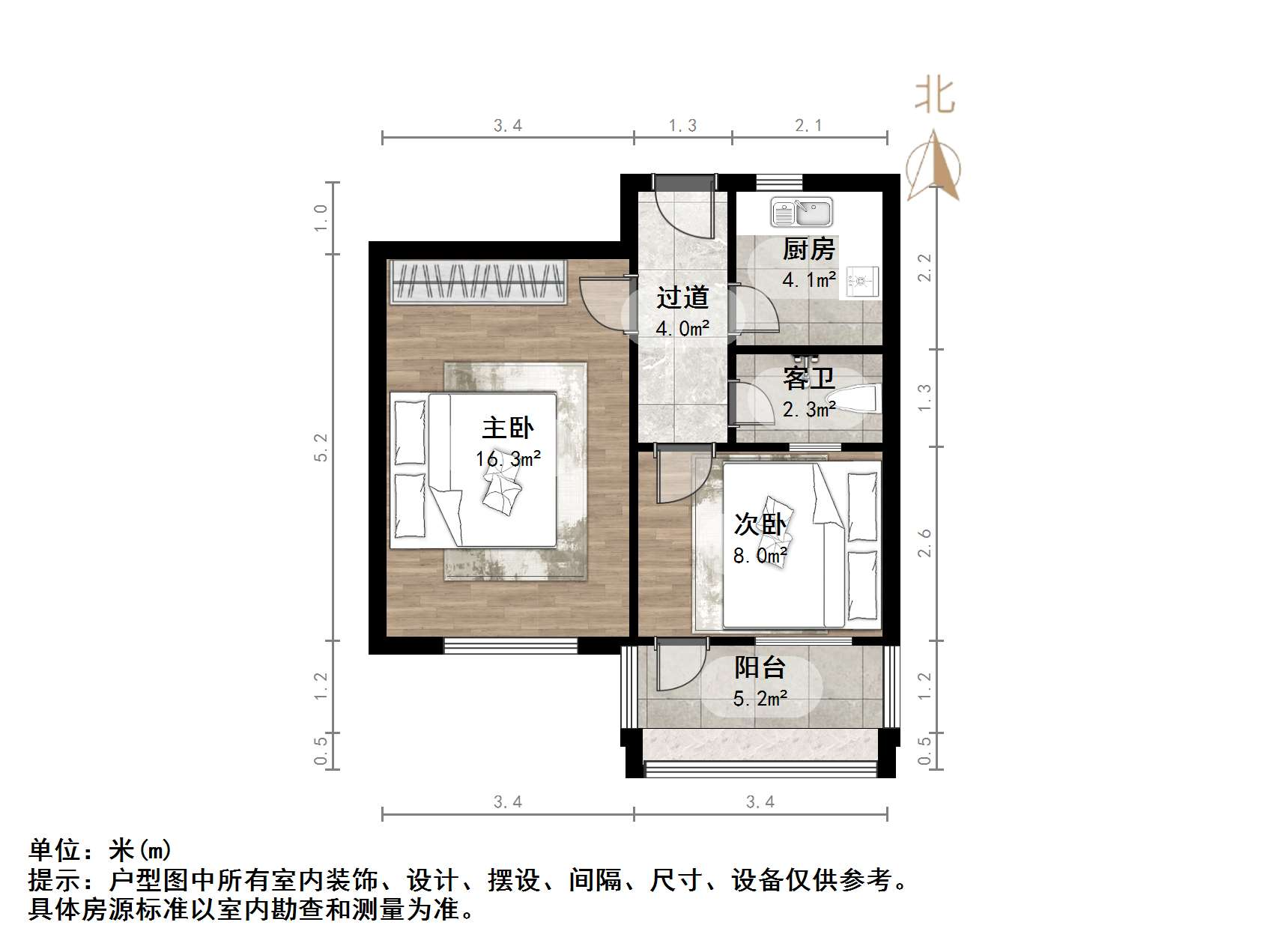 燕子山小区东路单位宿舍