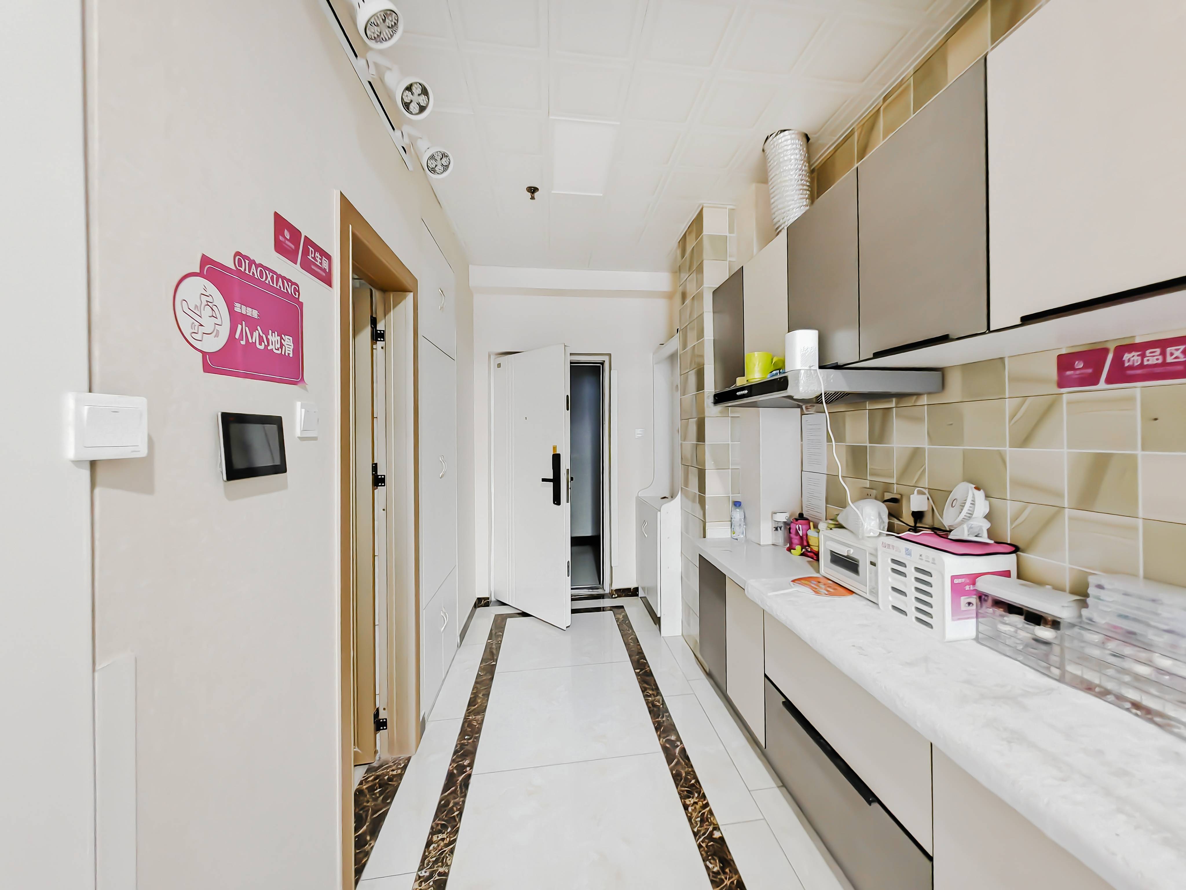 万虹广场(公寓)