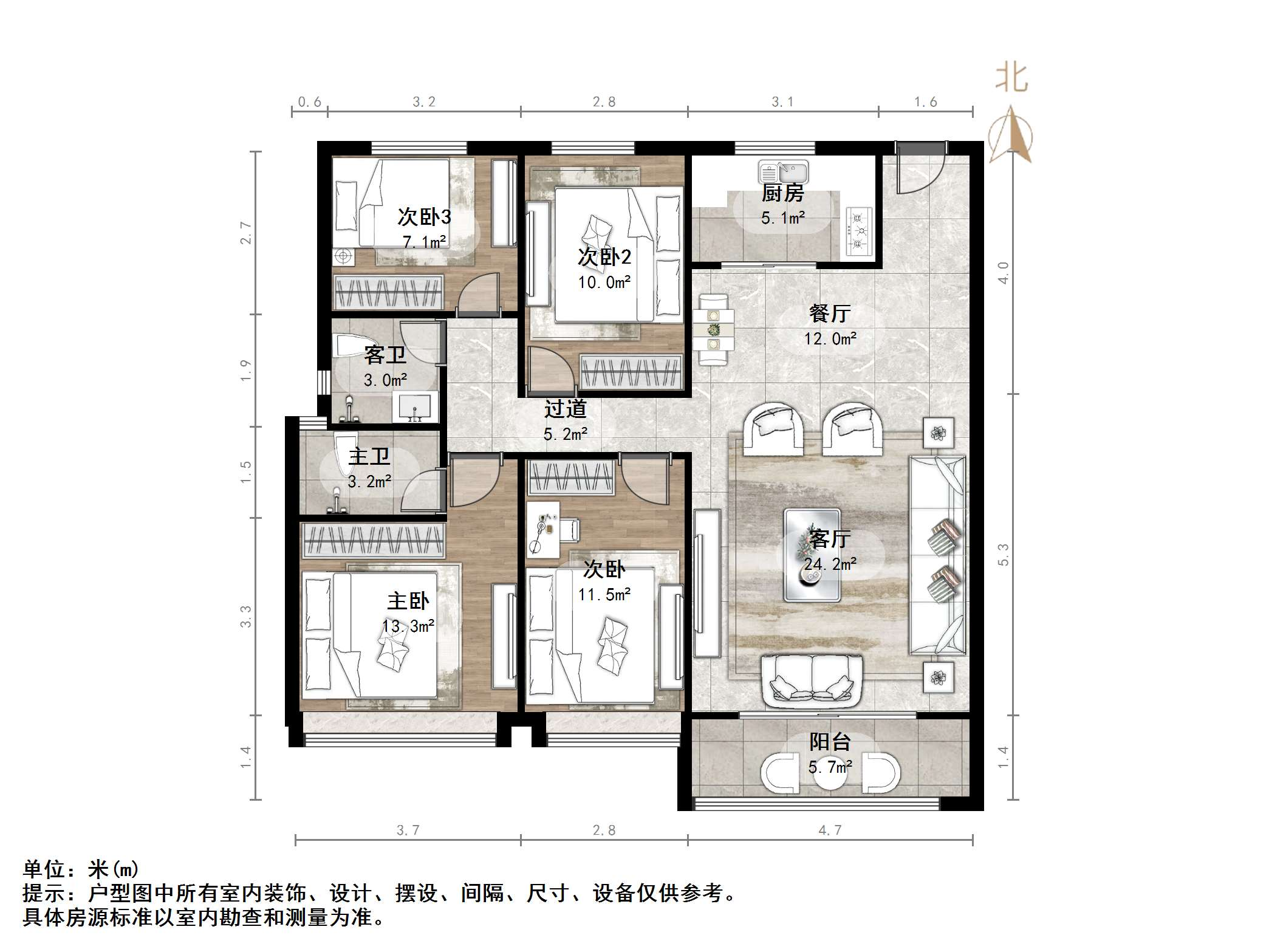 碧桂园凤凰城西区高层