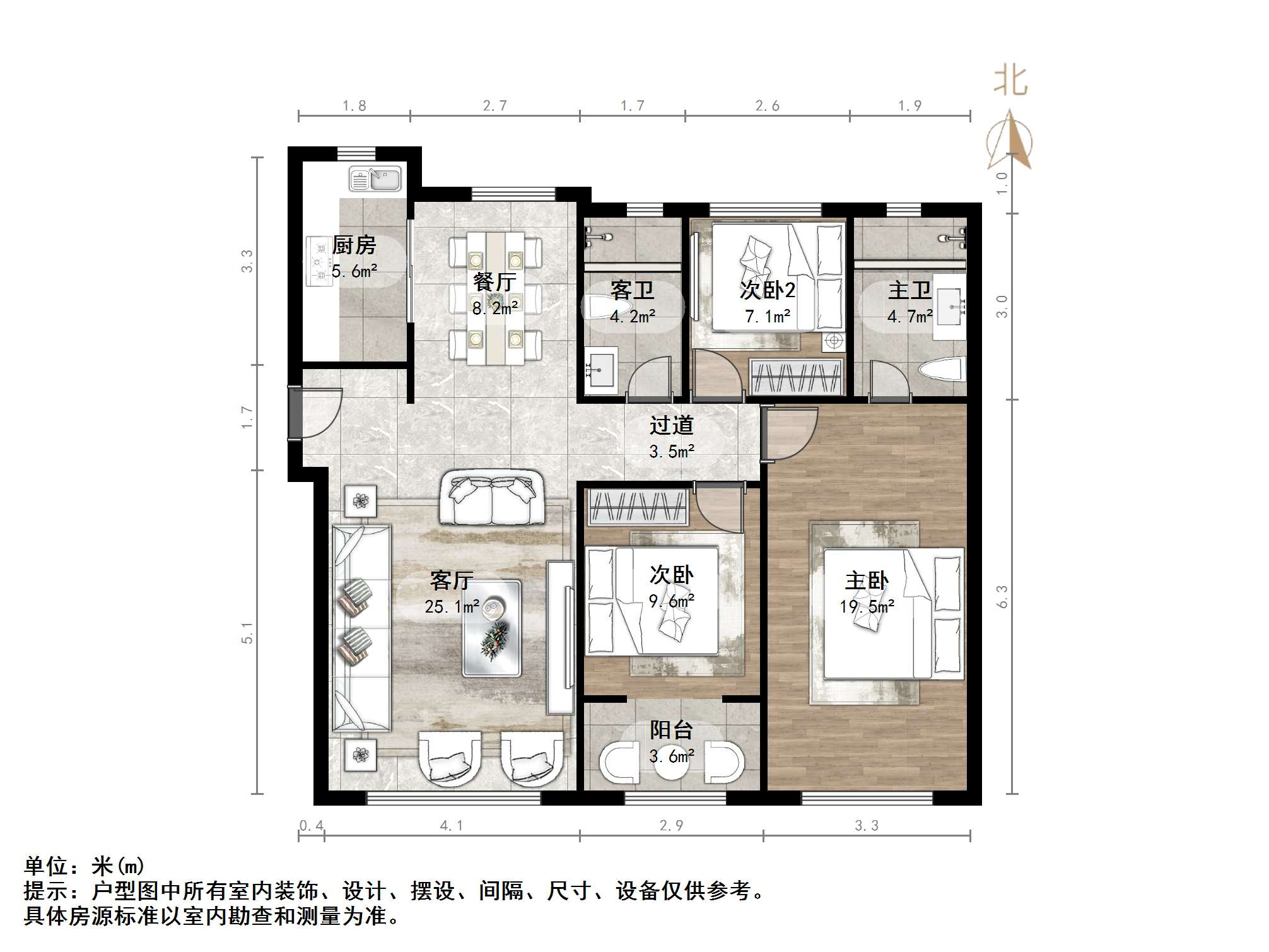 融创文旅城珠玉园