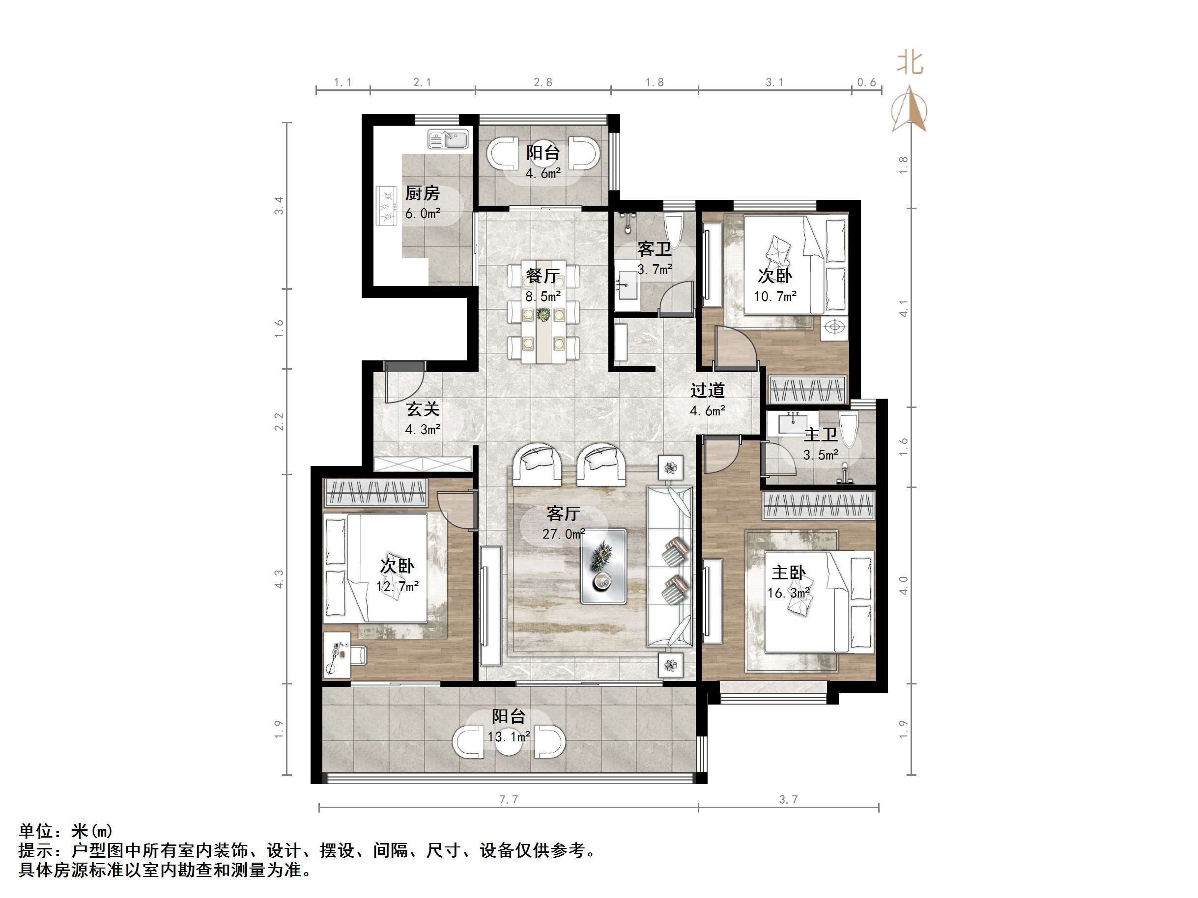 鲁能领秀城漫山香墅