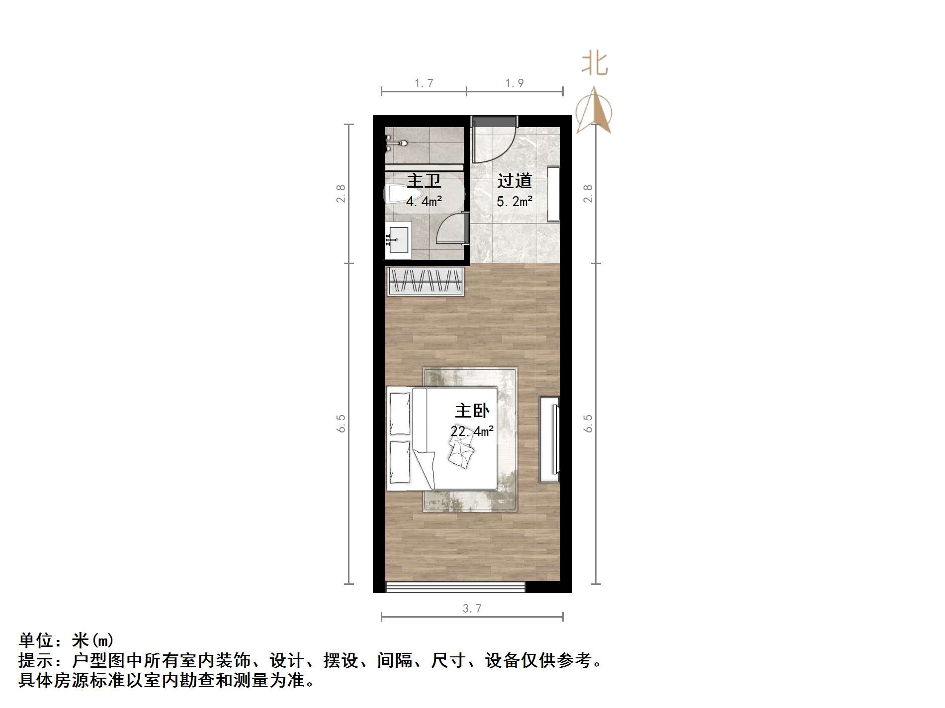 恒大城（商住楼）