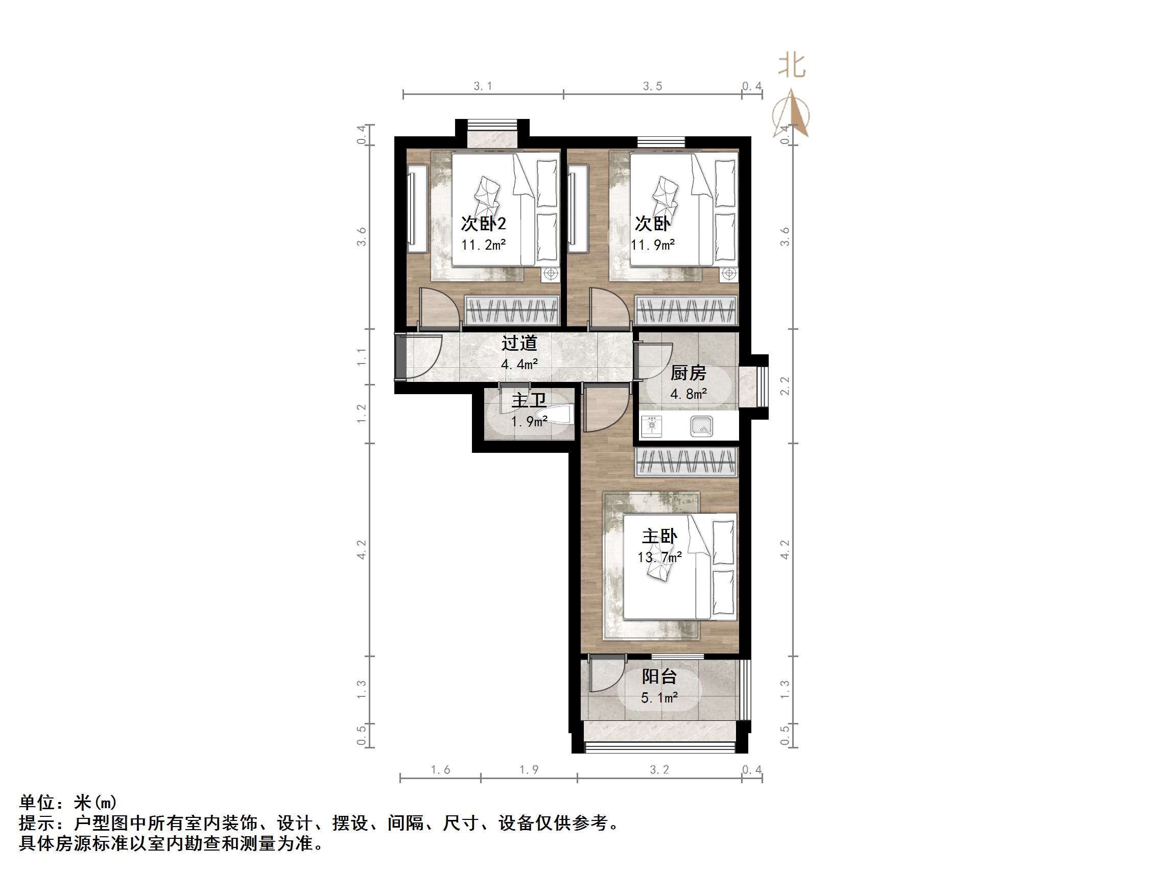 经八路单位宿舍