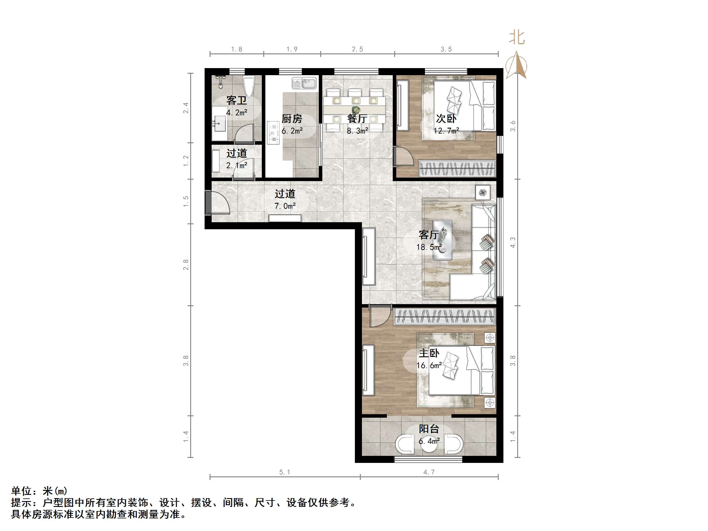 东城逸家逸俊园