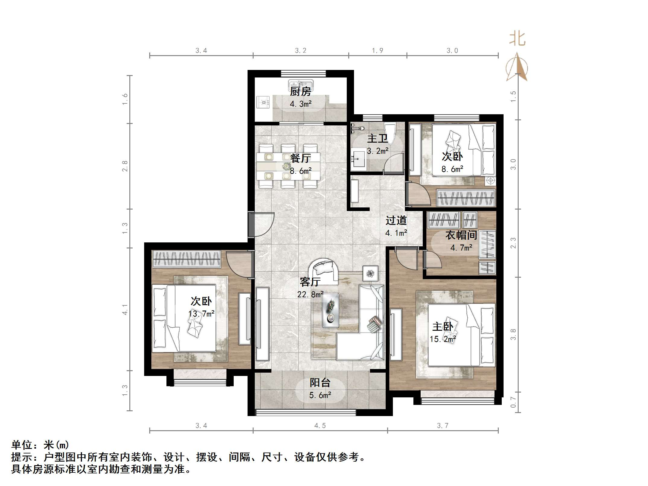 华润置地公元九里