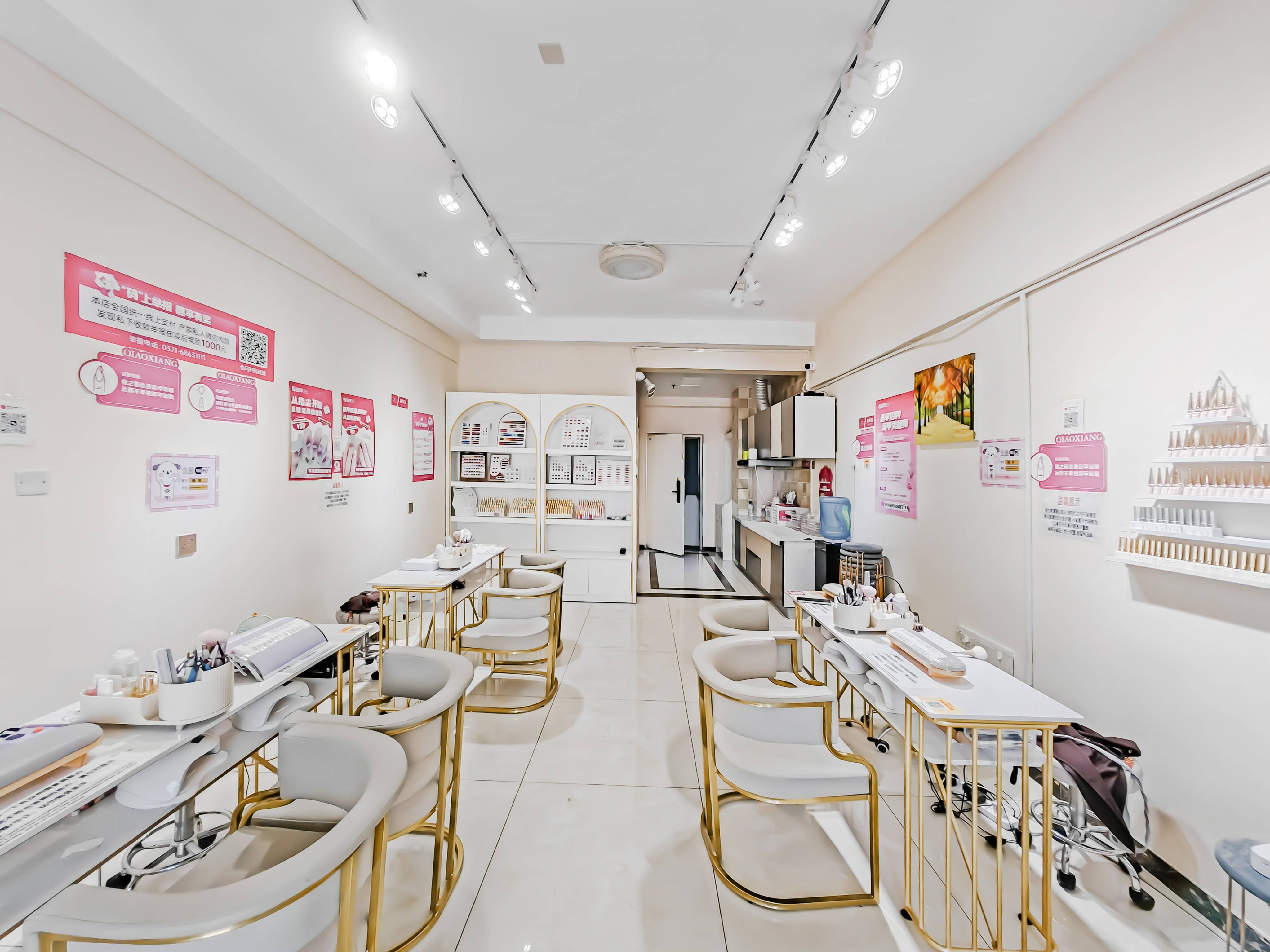 万虹广场(公寓)