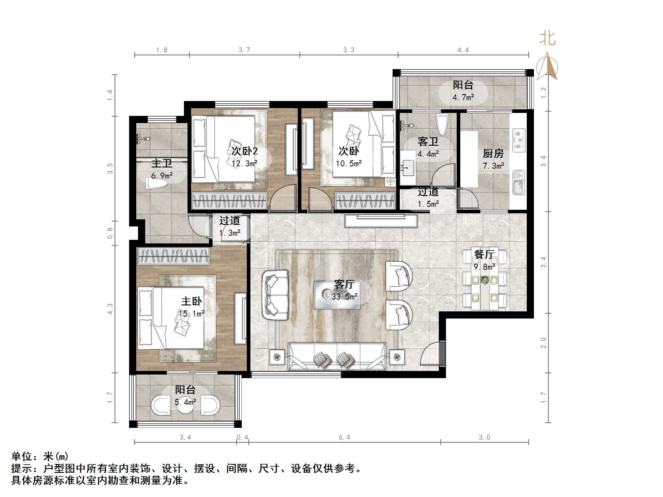 新世界阳光花园