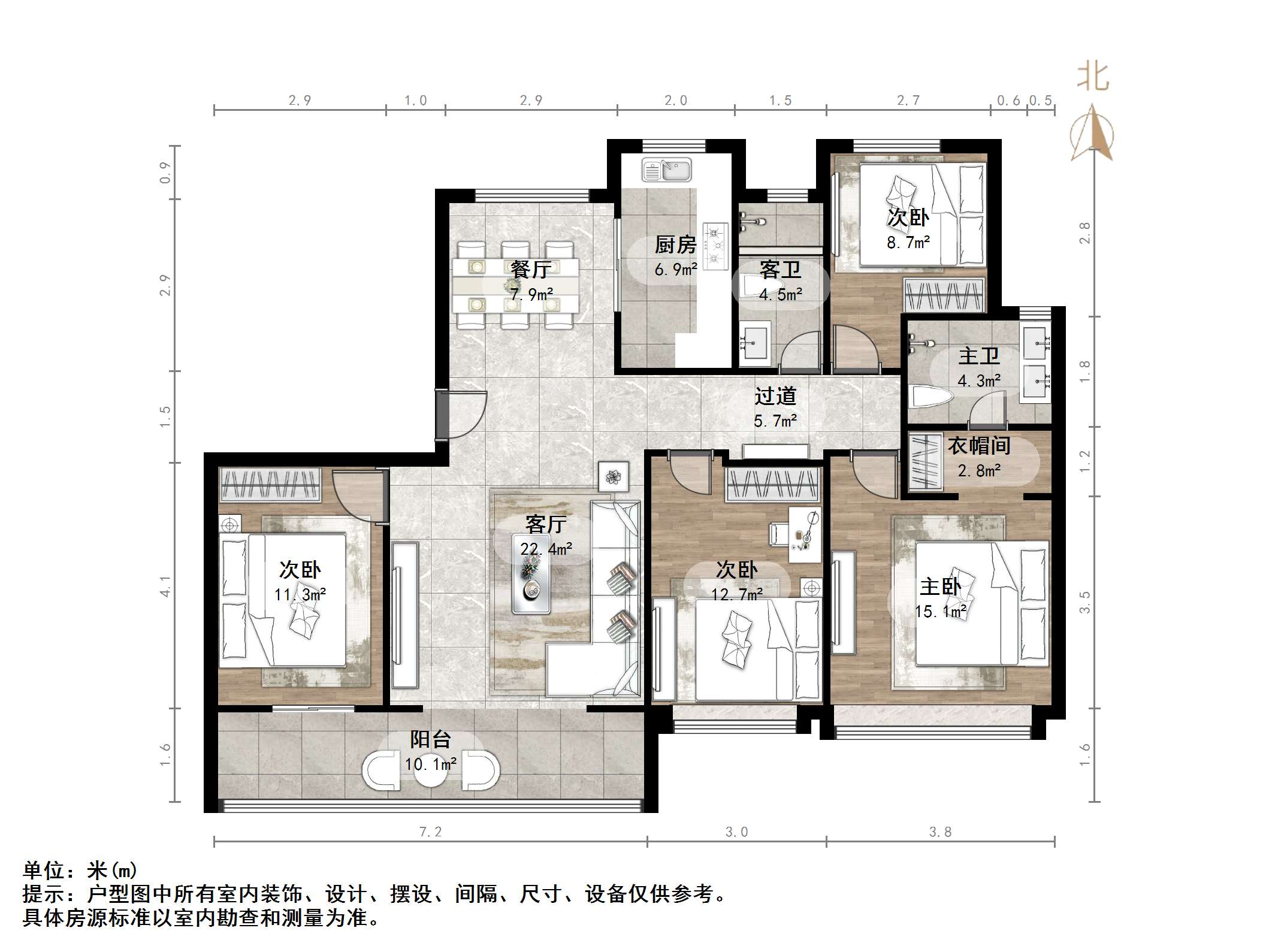 仁恒奥体公园世纪