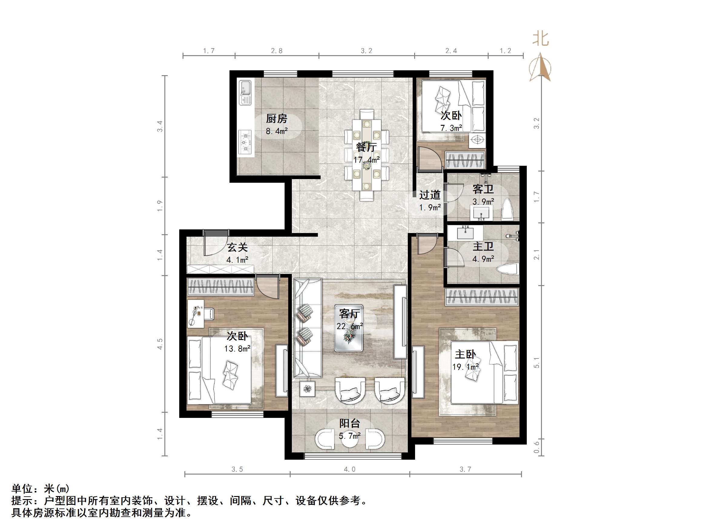 天鸿万象新天四区