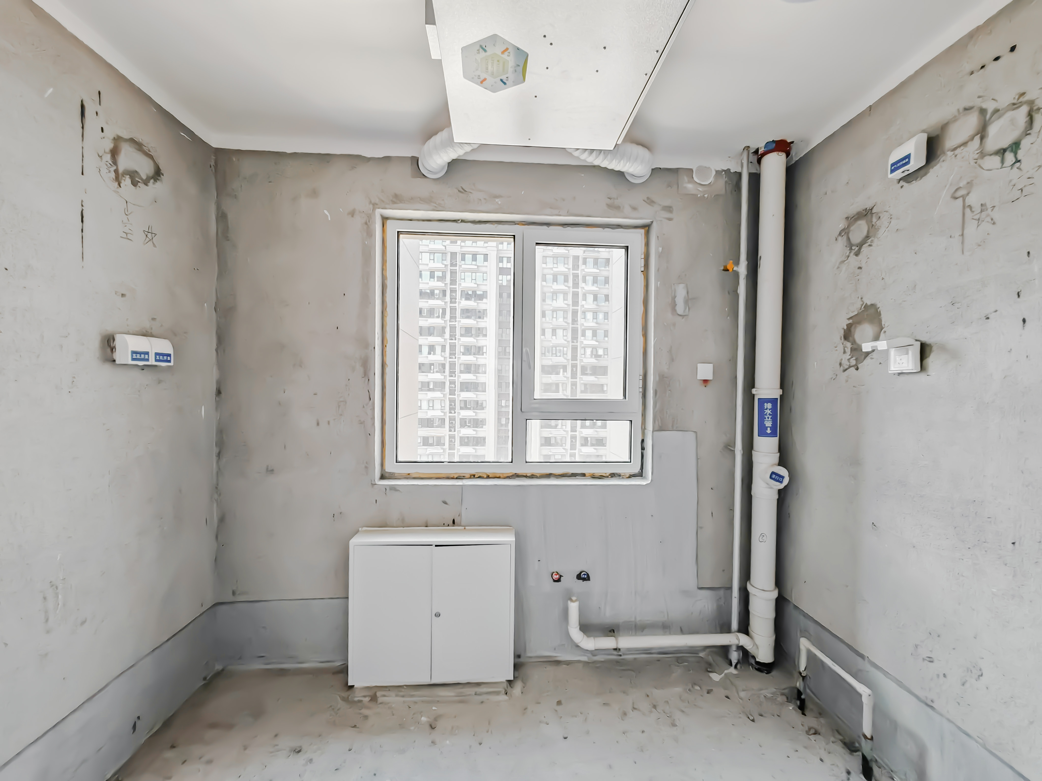 城投瑞马·国风