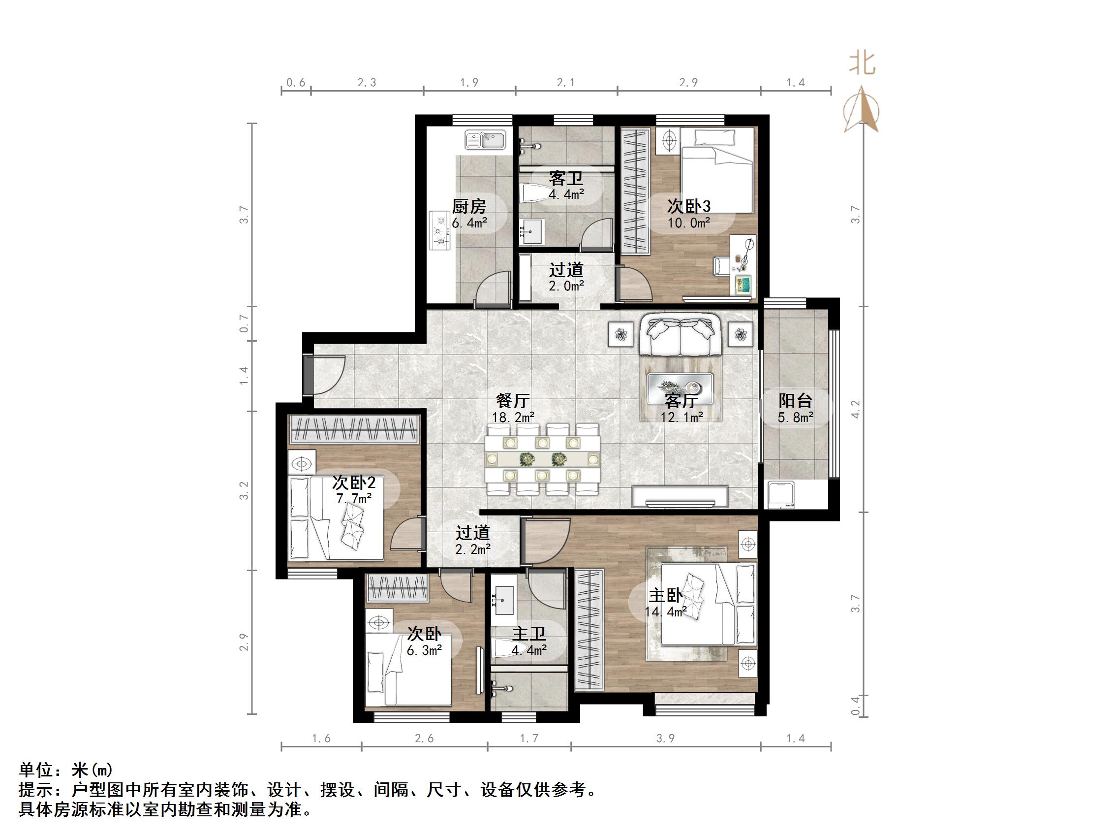 绿地国际花都(四期)