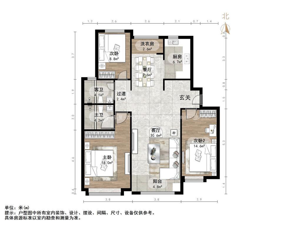 天鸿万象新天四区