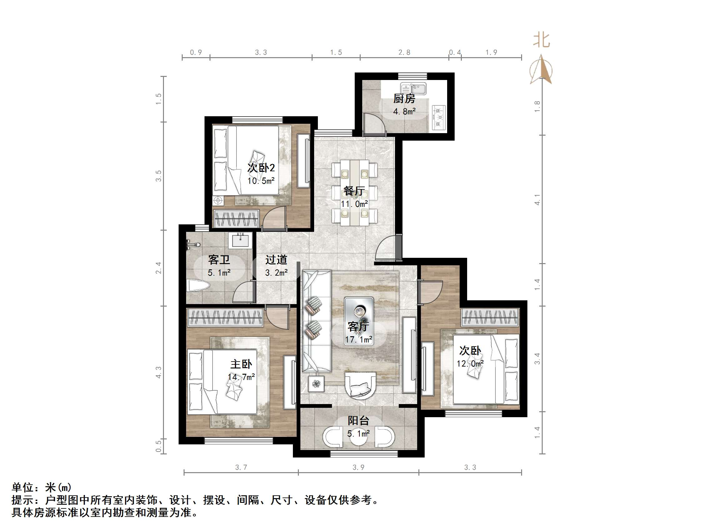 中新锦绣天地中苑四区
