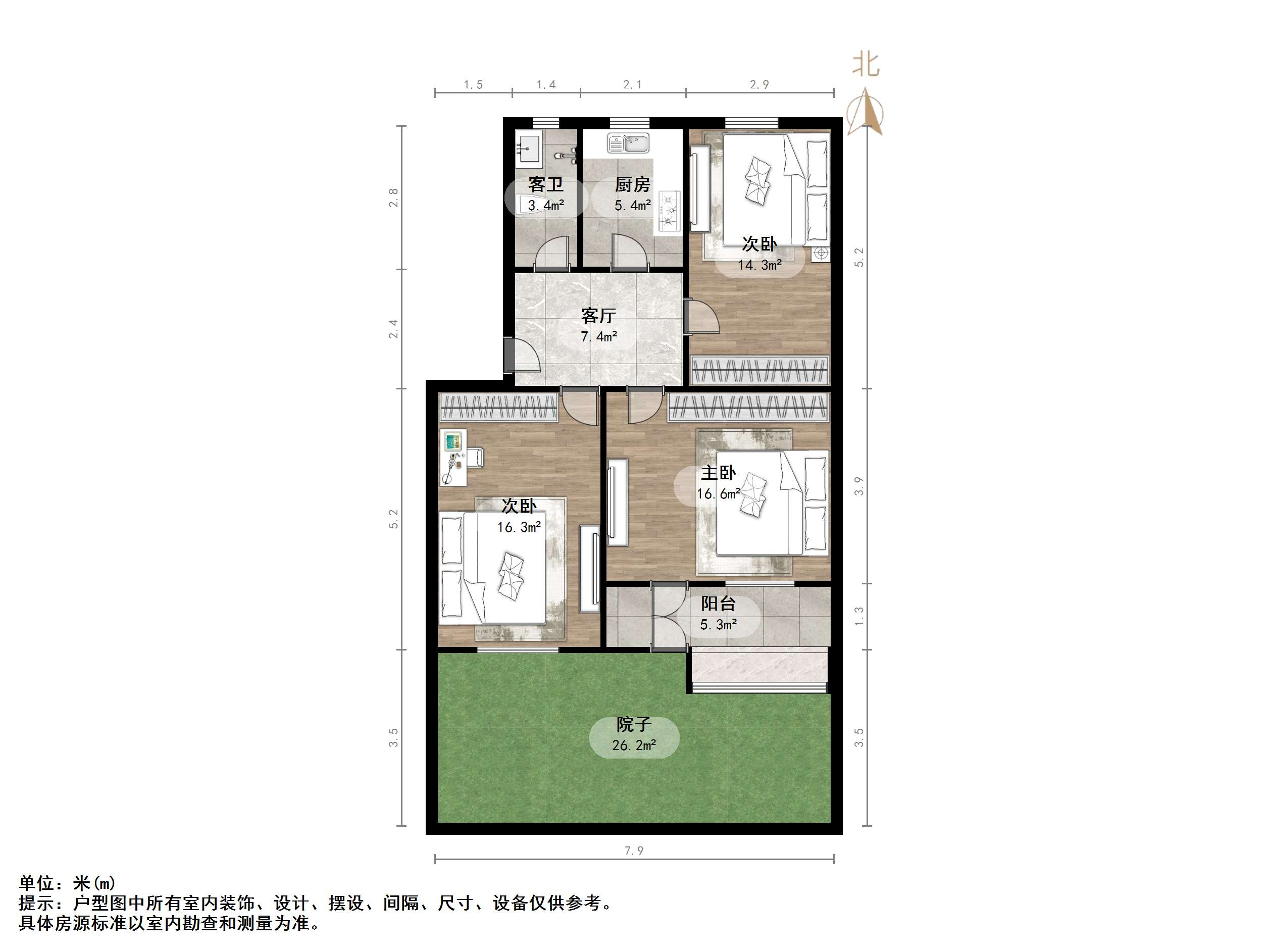 文化东路山师宿舍