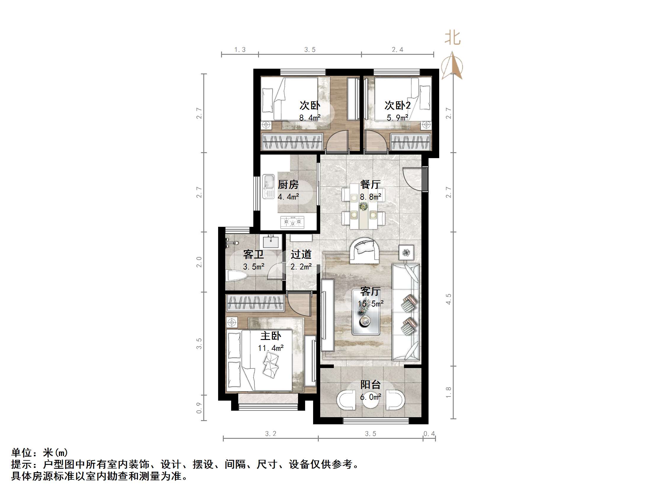融汇城艾德公馆