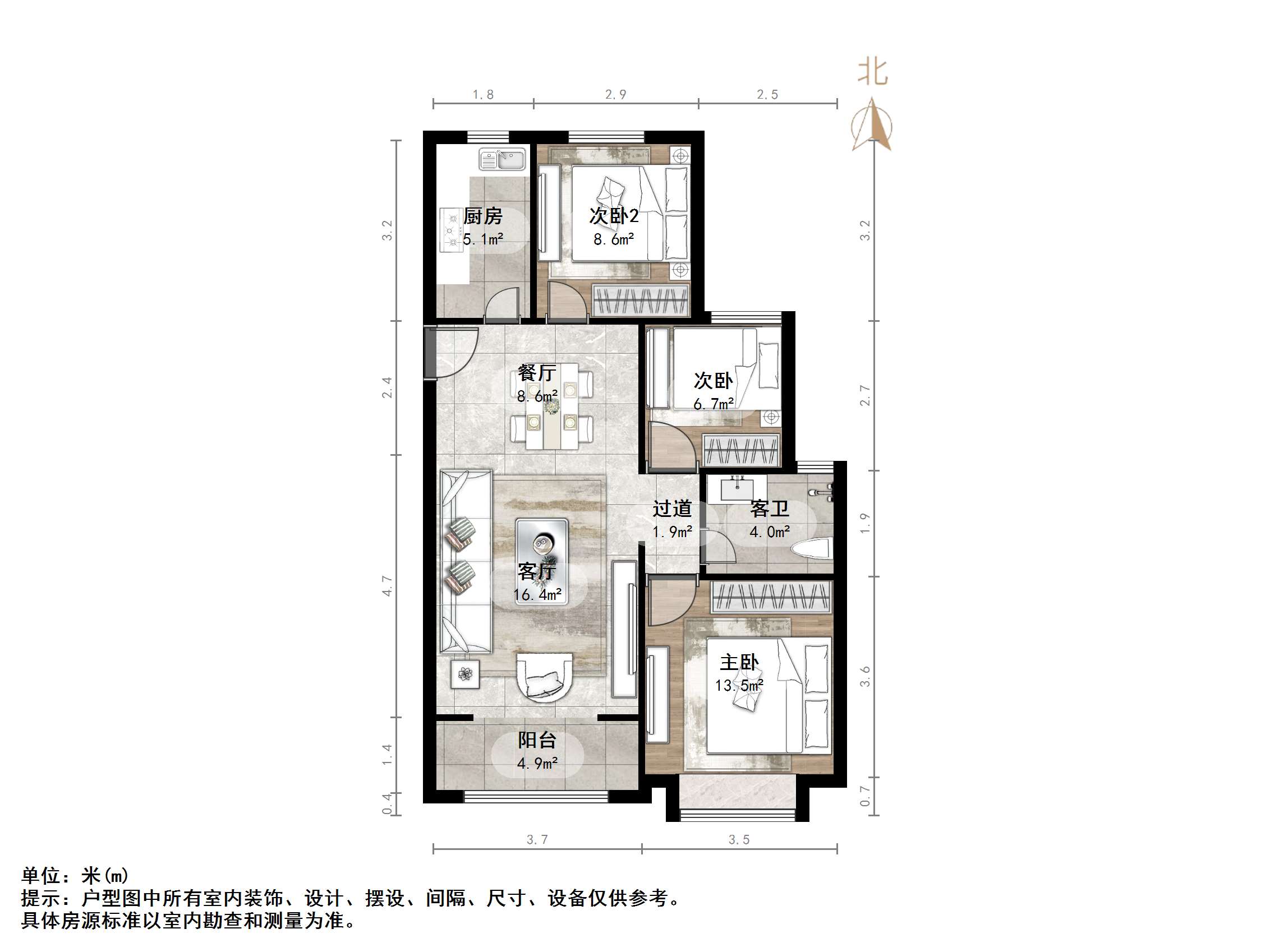 中建锦绣城三期