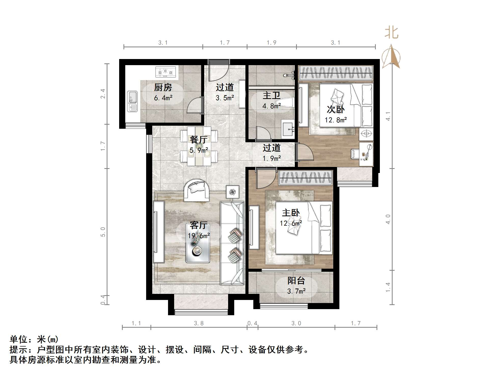 绿地新里梵尔赛公馆