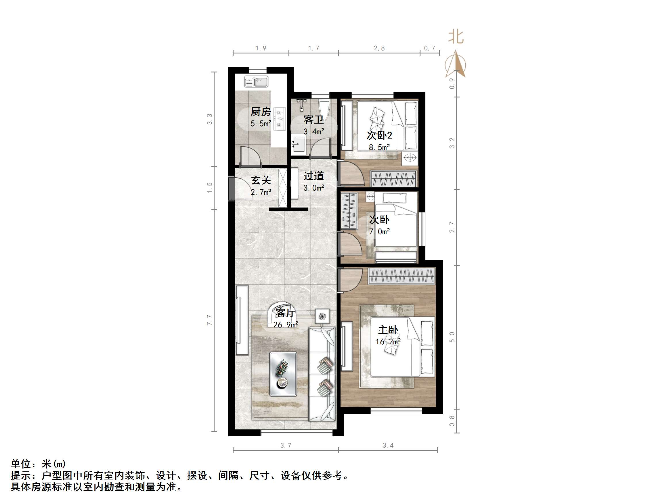 济高绿城桂语朝阳