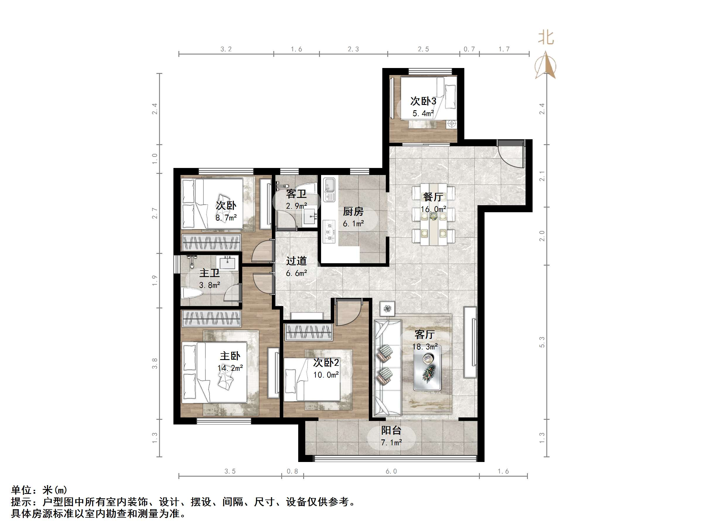融创文旅城朱瑾台