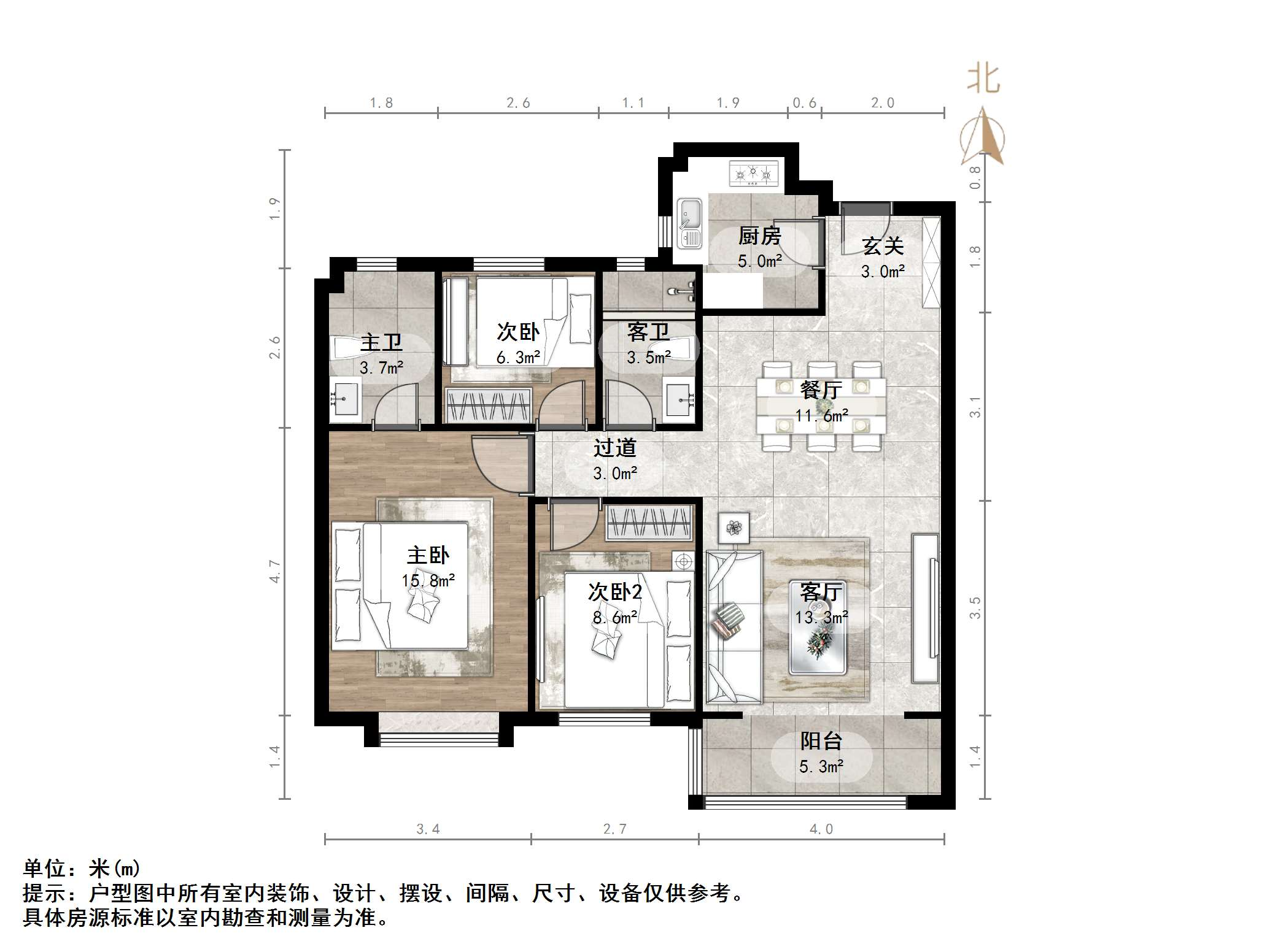 绿地国际城百花明都
