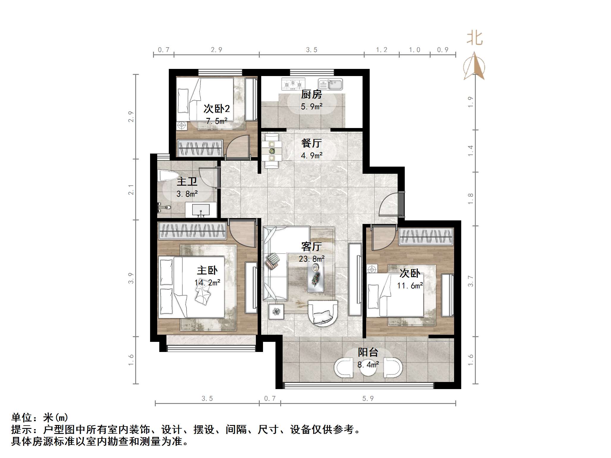 城投瑞马·国风