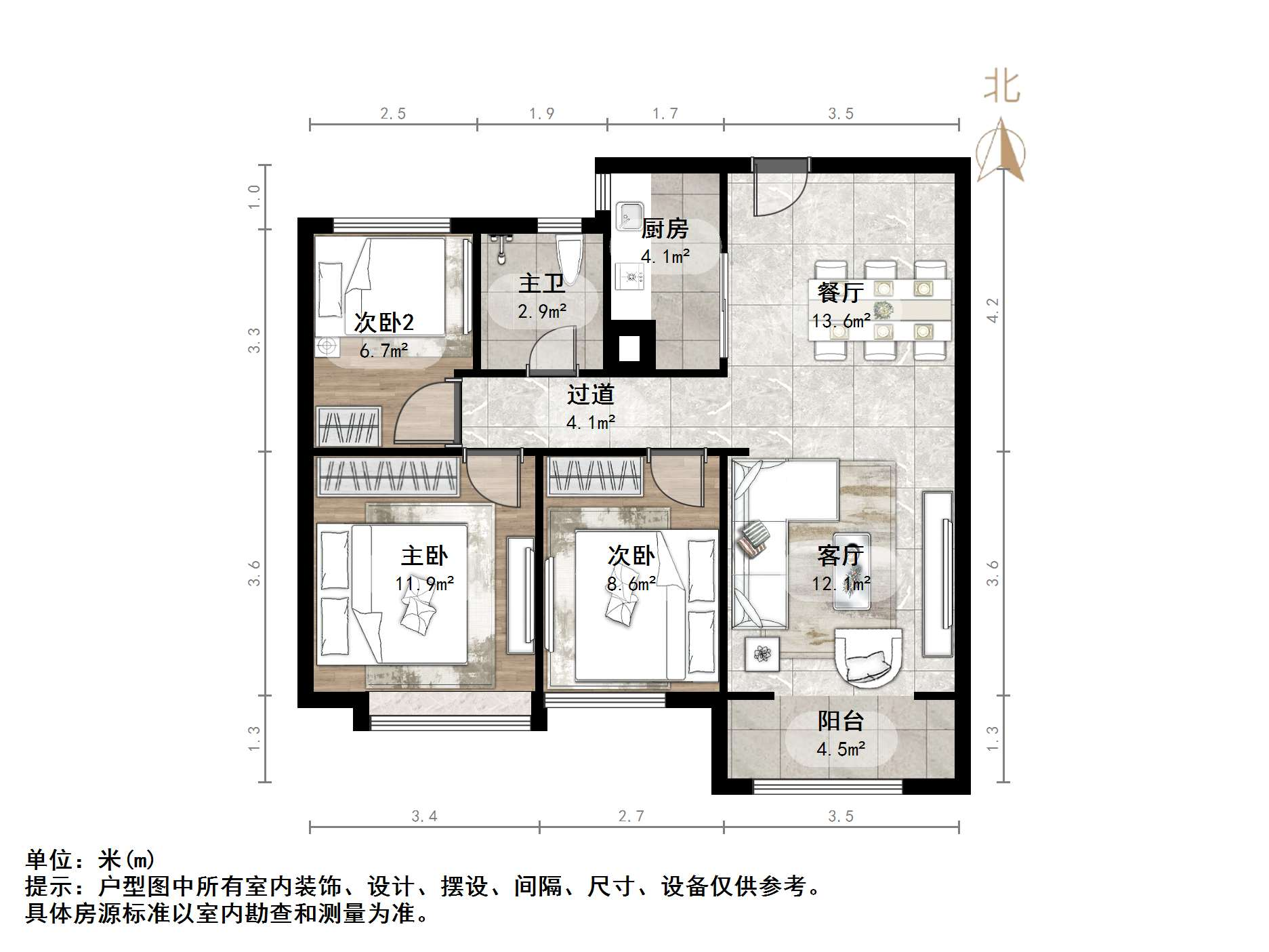 绿地国际城百花明都