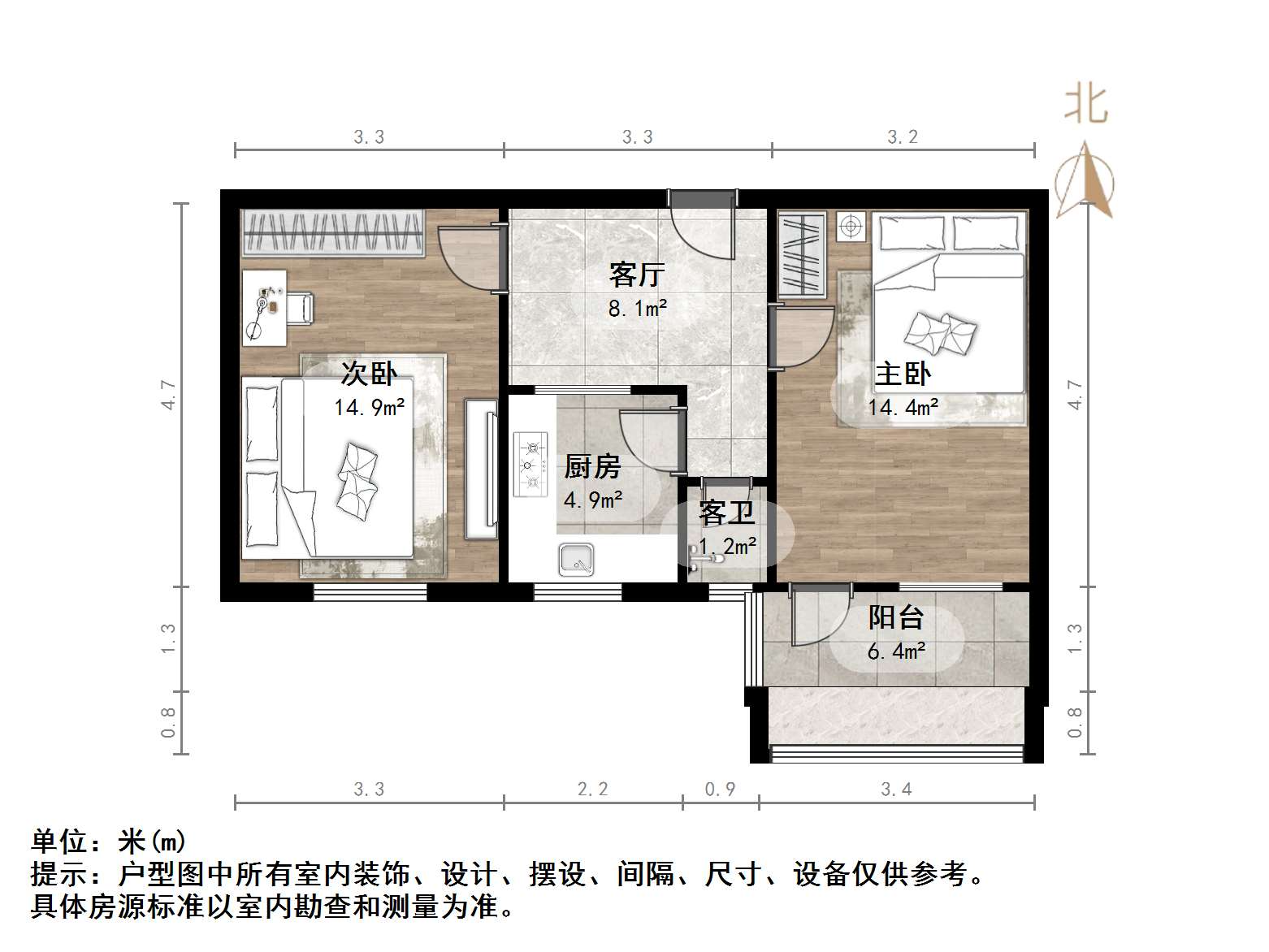 羊头峪东沟宿舍