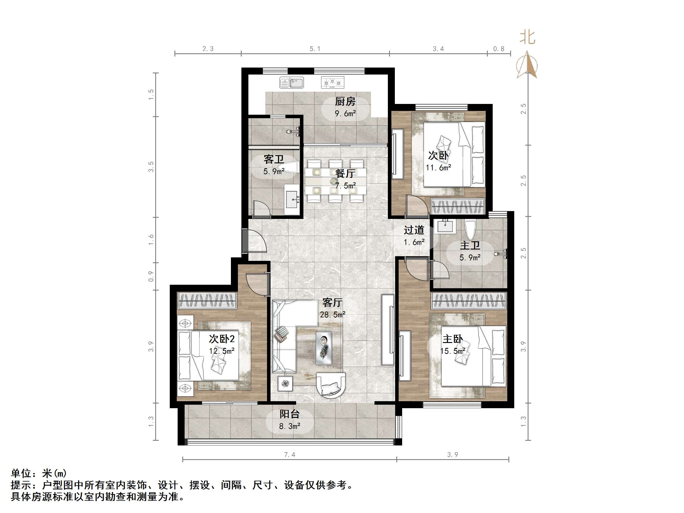 旭辉银盛泰金域蓝山