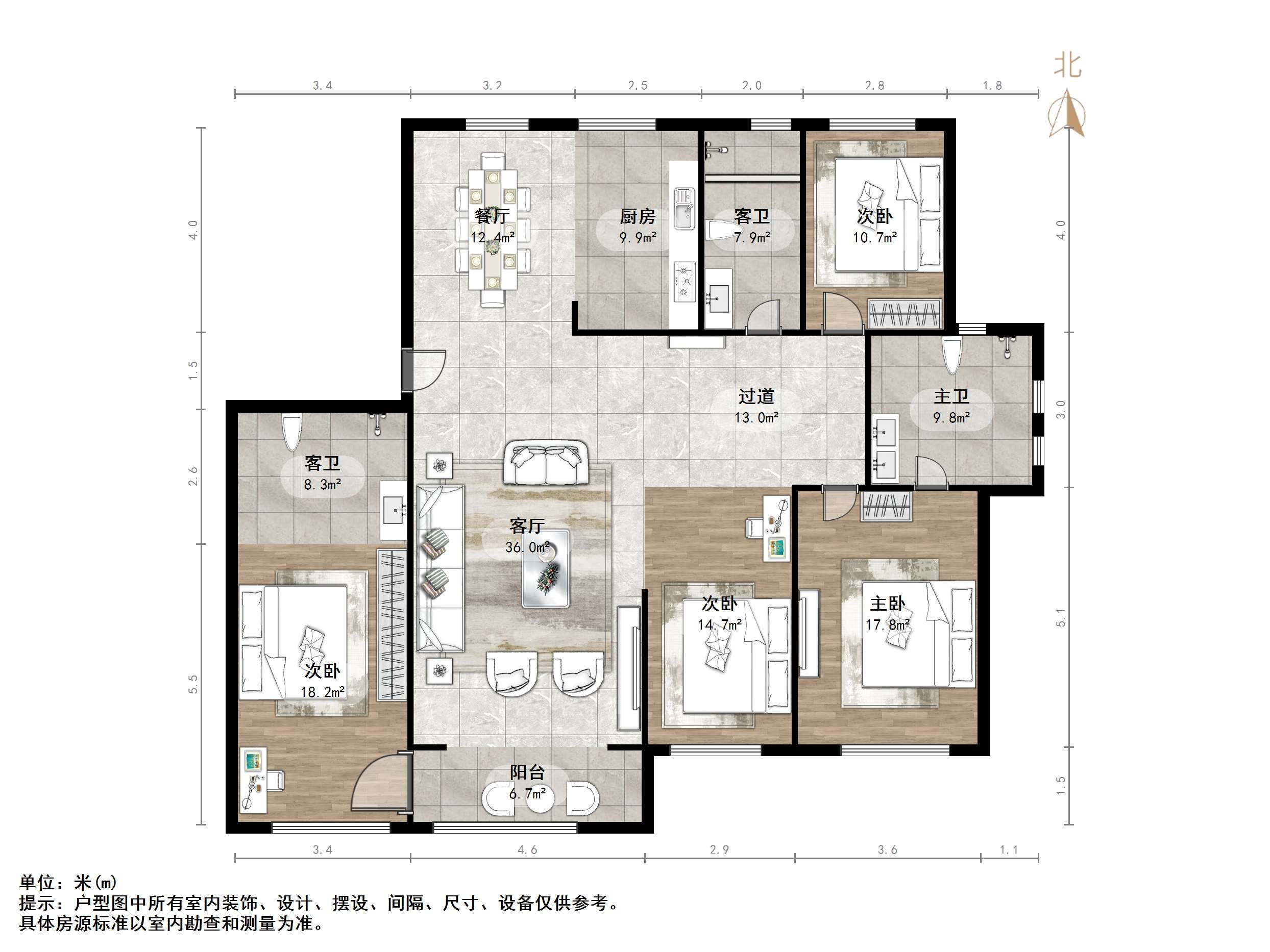 高新绿城玉兰花园