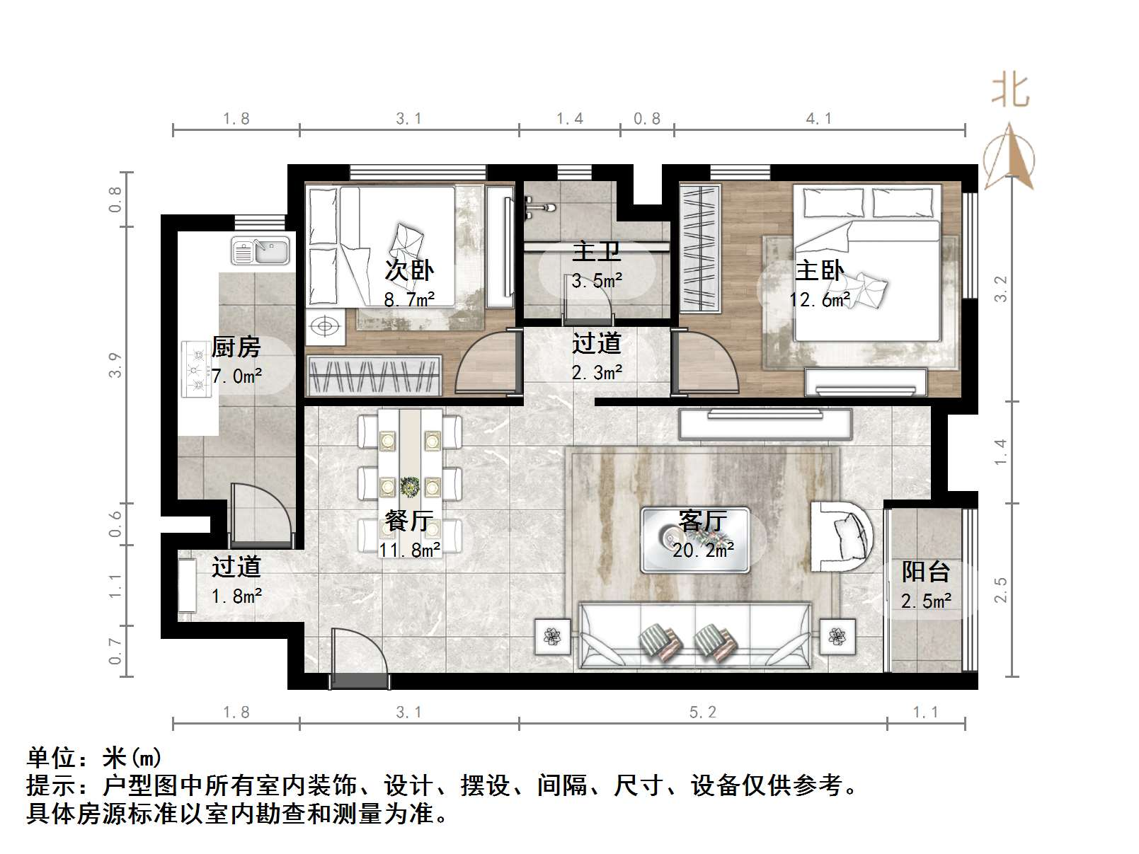 阳光100国际新城(G区)