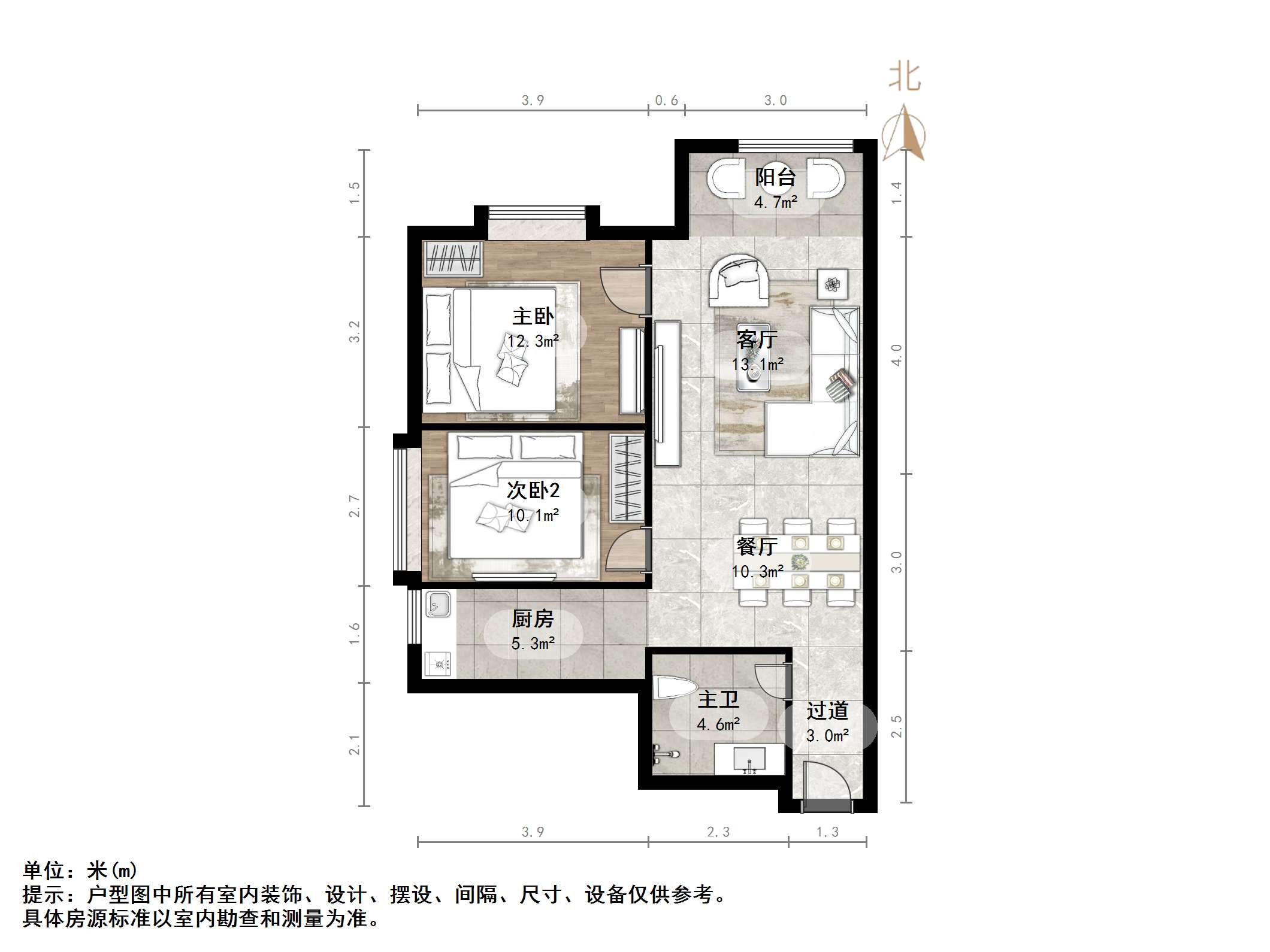 恒大城（商住楼）