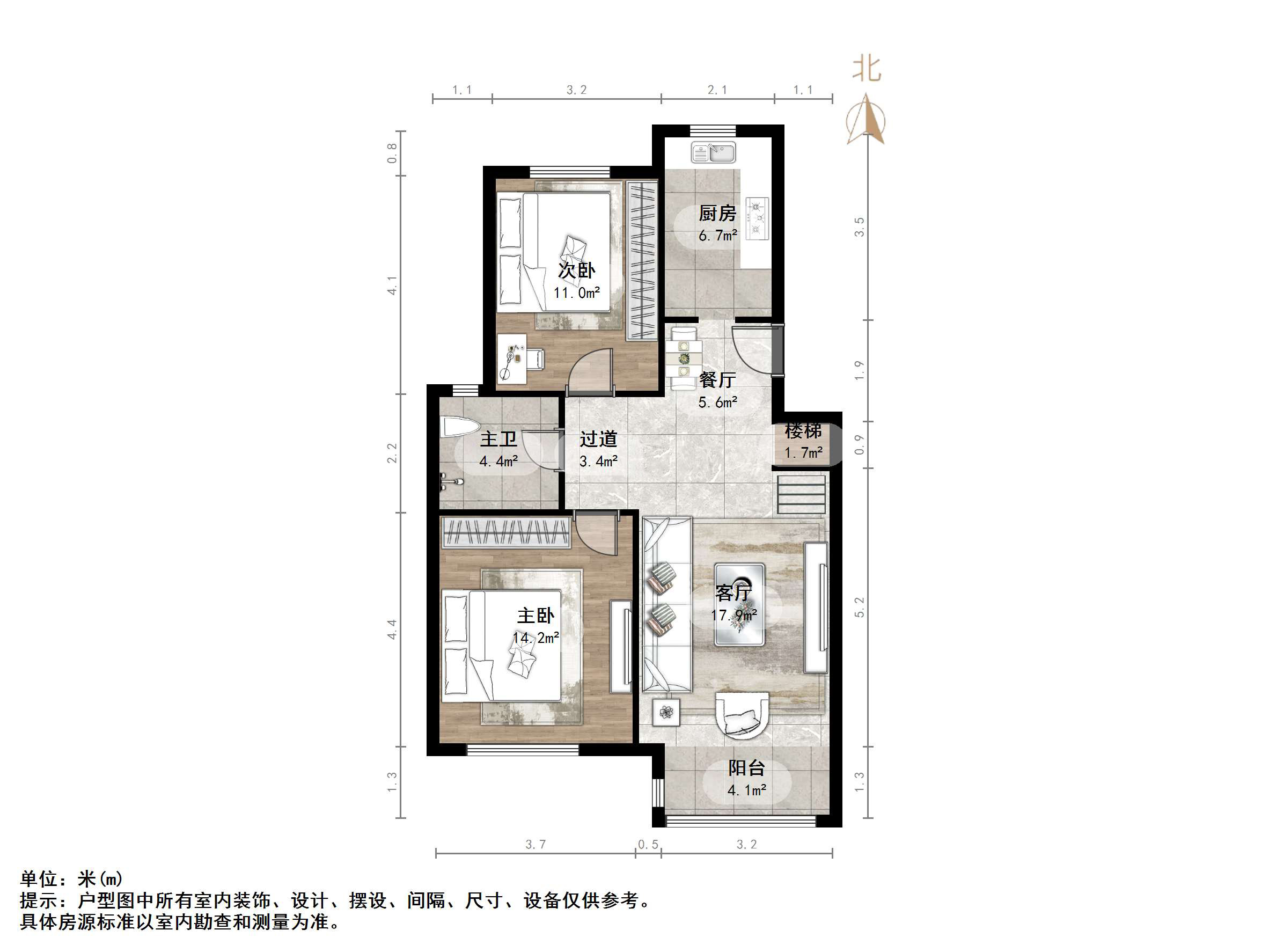 天鸿万象新天四区