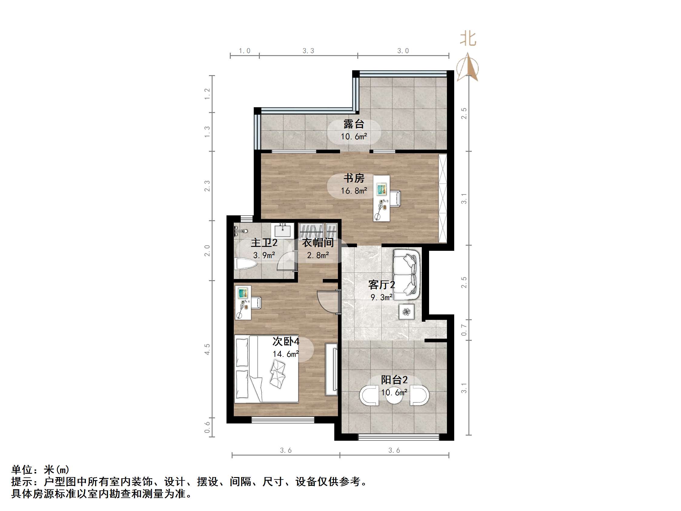 天鸿万象新天四区
